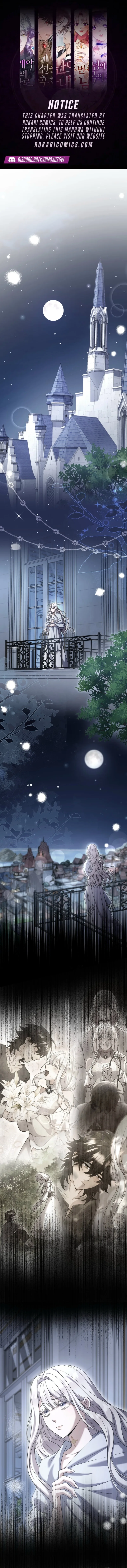 Obsessive love kills the saintess twice Chapter 16 page 1
