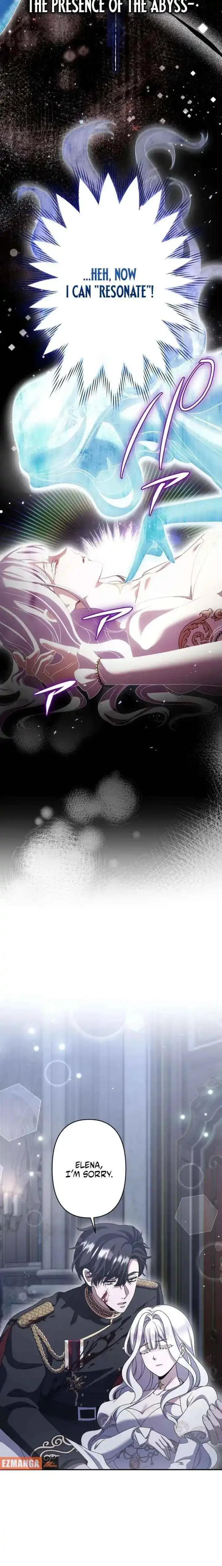Obsessive love kills the saintess twice Chapter 20 page 4