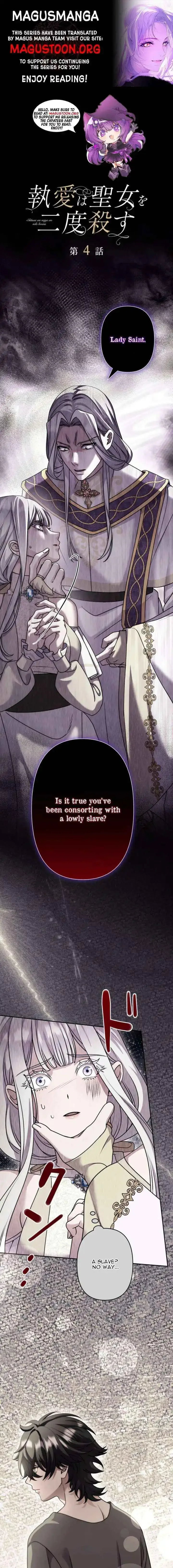 Obsessive love kills the saintess twice Chapter 4 page 1