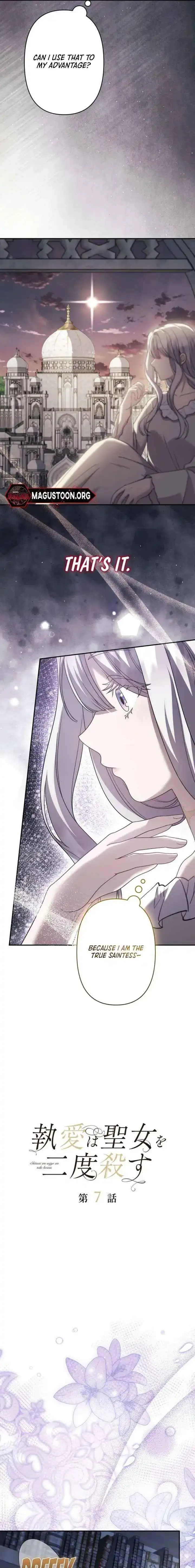 Obsessive love kills the saintess twice Chapter 7 page 3