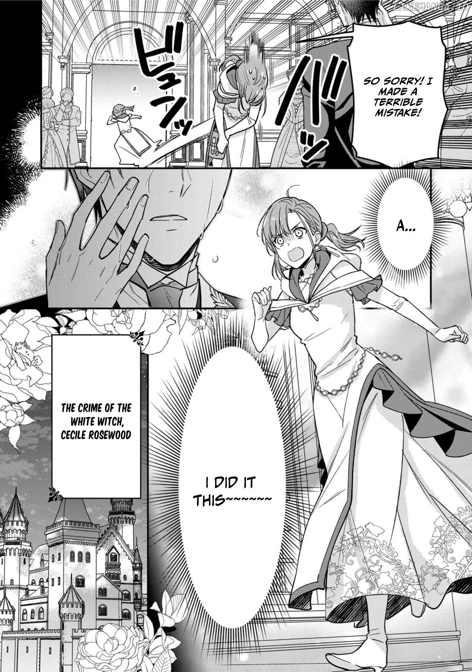 Ochikobore Shiro Madoushi Cecil wa Taishougai no Hazu deshita Chapter 1 page 6