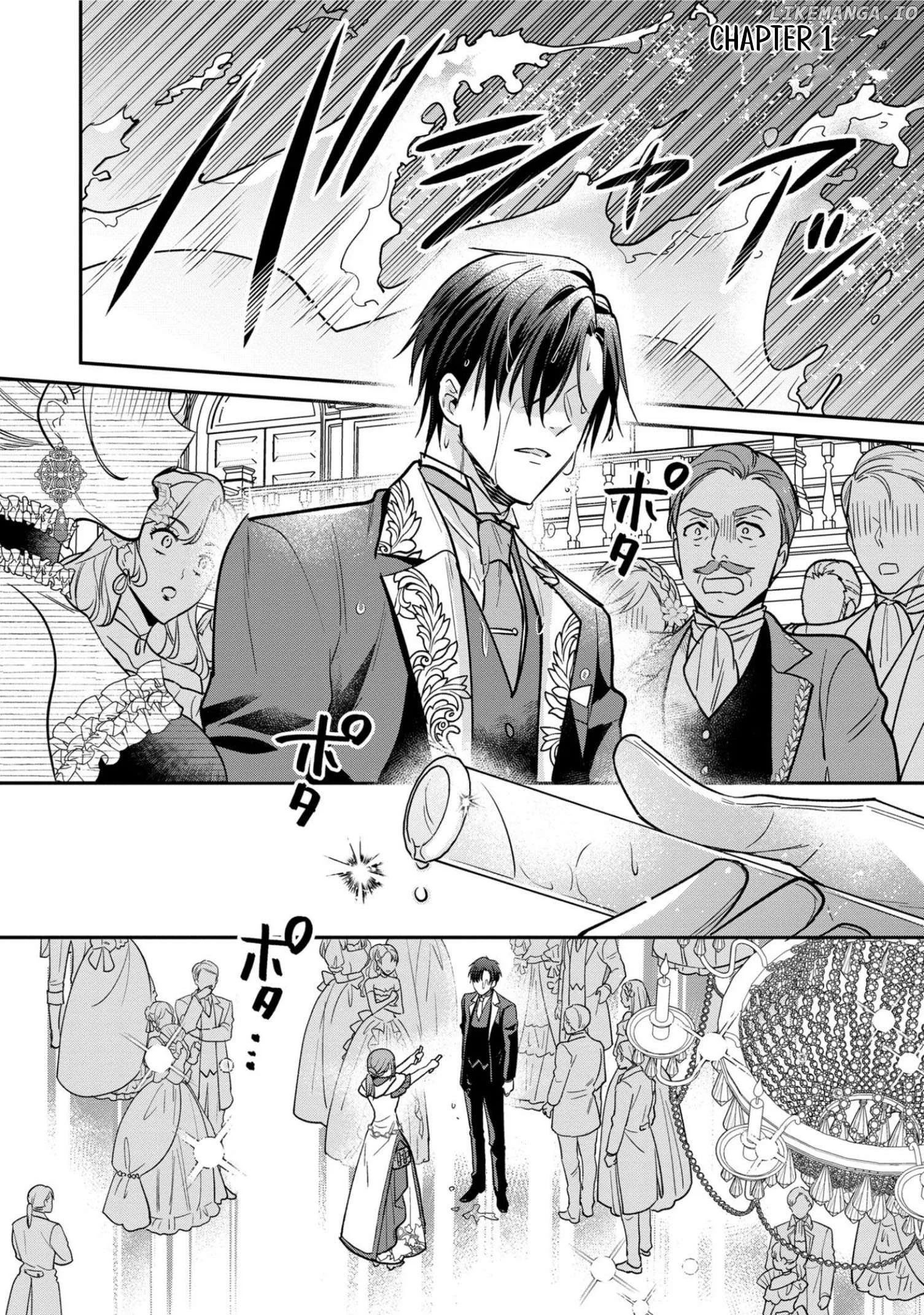 Ochikobore Shiro Madoushi Cecil wa Taishougai no Hazu deshita Chapter 1 page 4