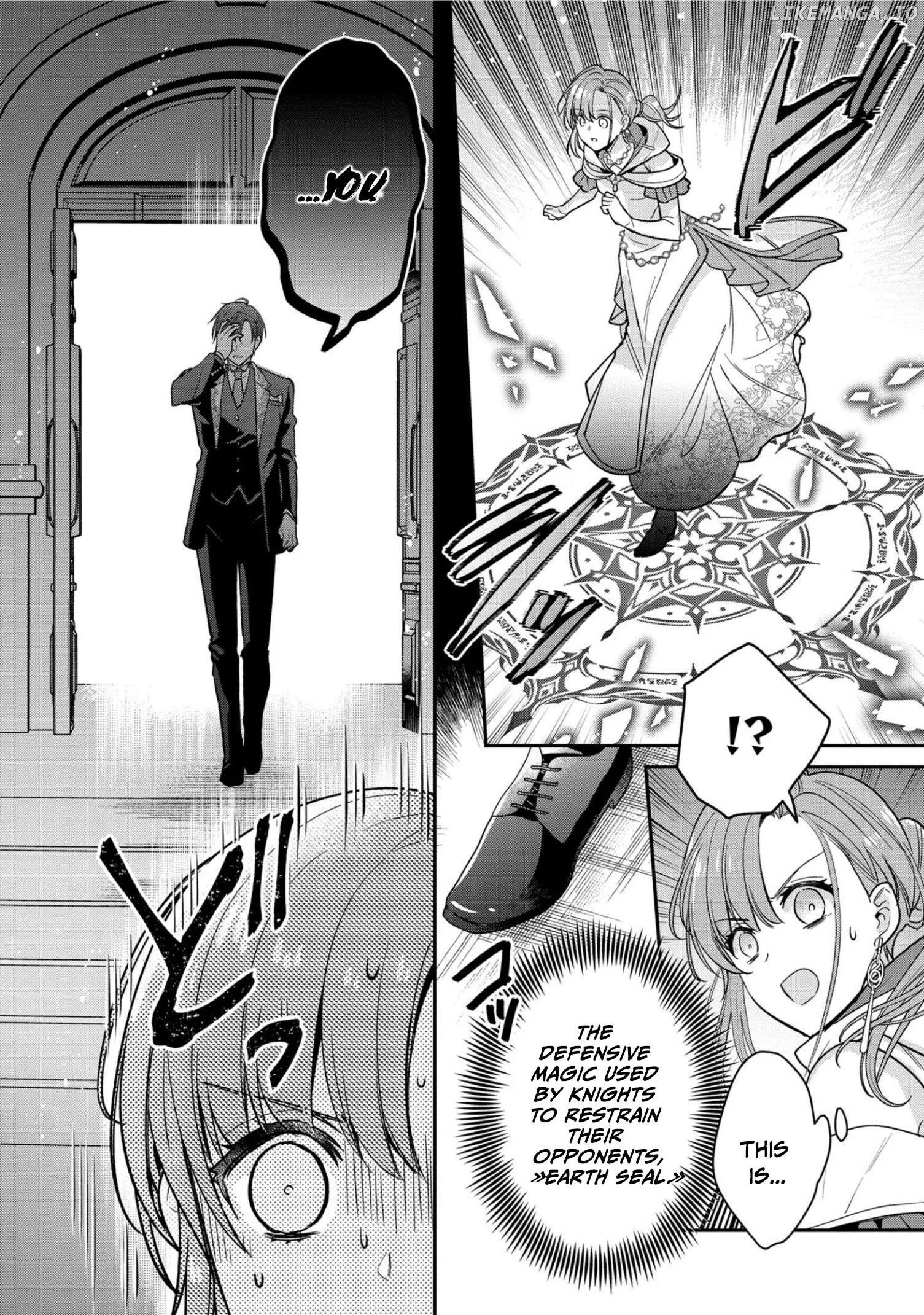 Ochikobore Shiro Madoushi Cecil wa Taishougai no Hazu deshita Chapter 1 page 10