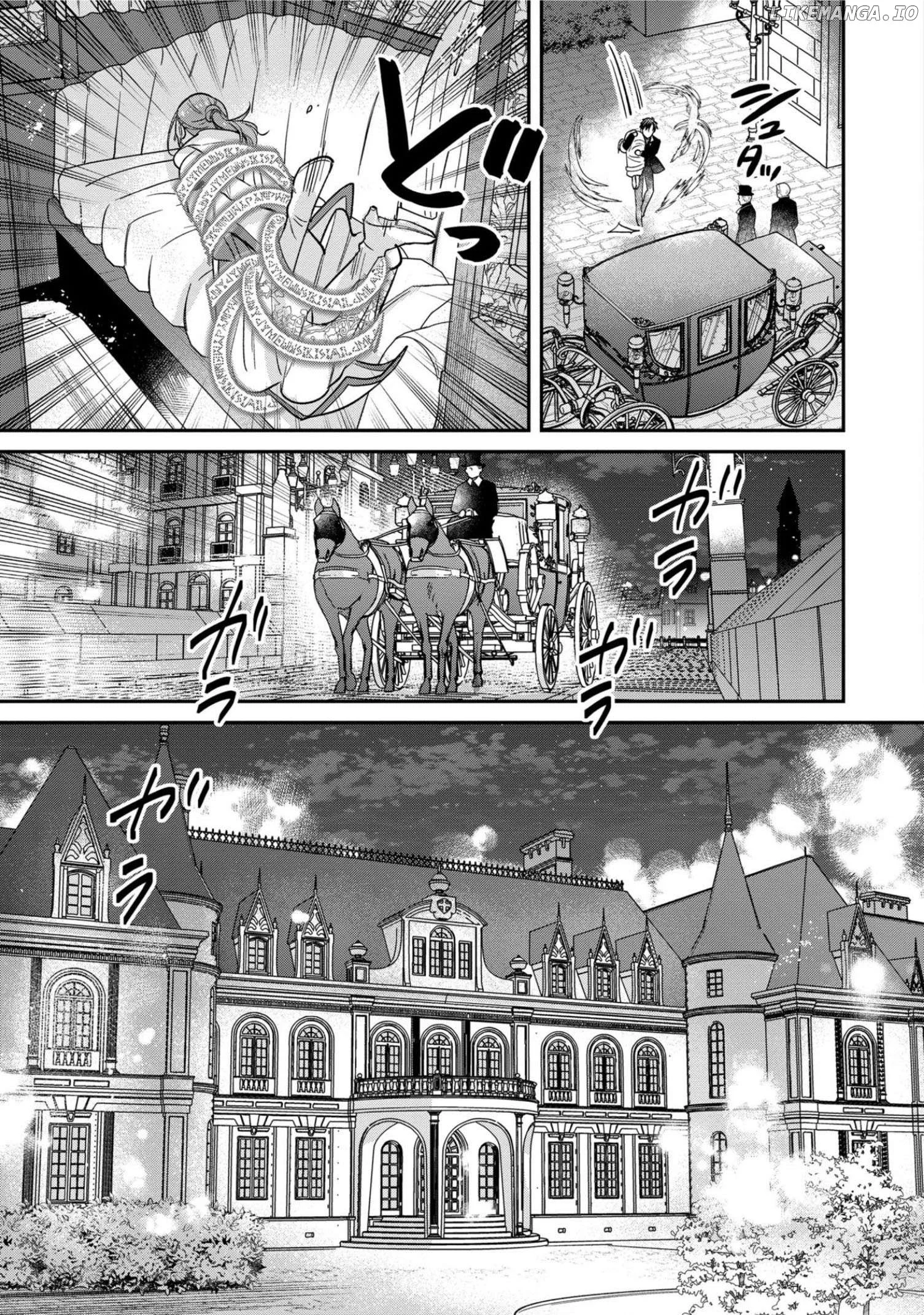 Ochikobore Shiro Madoushi Cecil wa Taishougai no Hazu deshita Chapter 1 page 13
