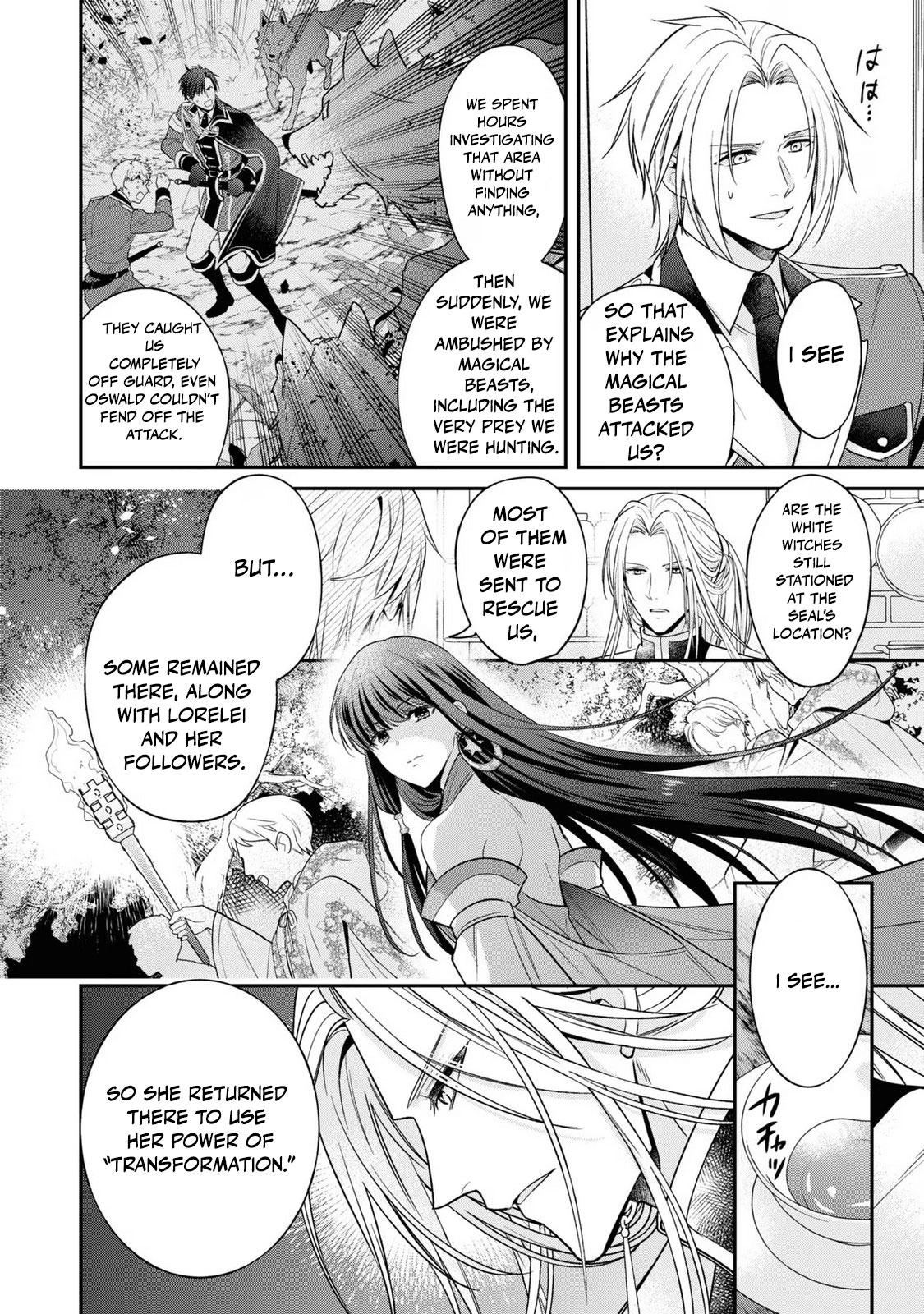 Ochikobore Shiro Madoushi Cecil wa Taishougai no Hazu deshita Chapter 11 page 5