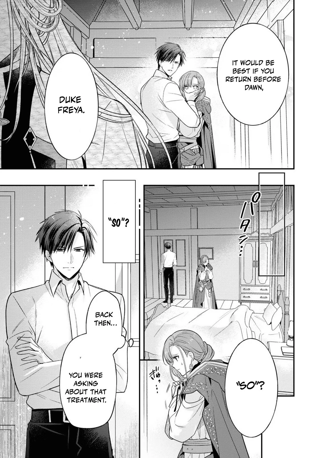 Ochikobore Shiro Madoushi Cecil wa Taishougai no Hazu deshita Chapter 11 page 18