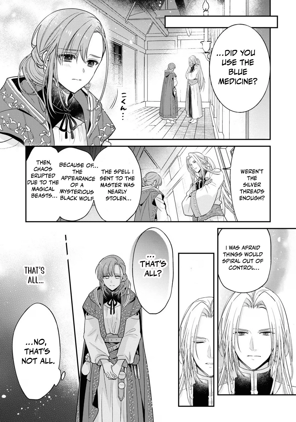 Ochikobore Shiro Madoushi Cecil wa Taishougai no Hazu deshita Chapter 11 page 14