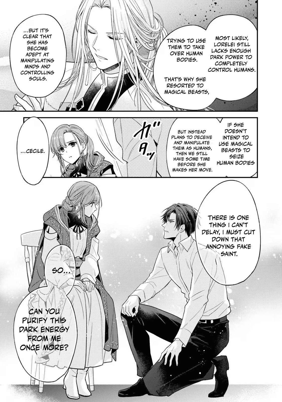 Ochikobore Shiro Madoushi Cecil wa Taishougai no Hazu deshita Chapter 11 page 12