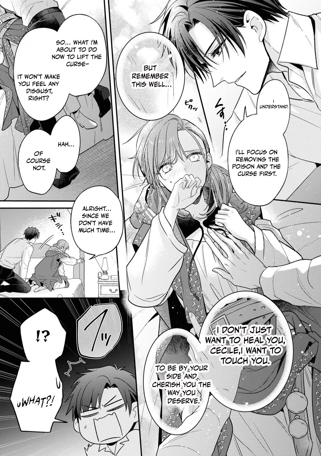 Ochikobore Shiro Madoushi Cecil wa Taishougai no Hazu deshita Chapter 11 page 26