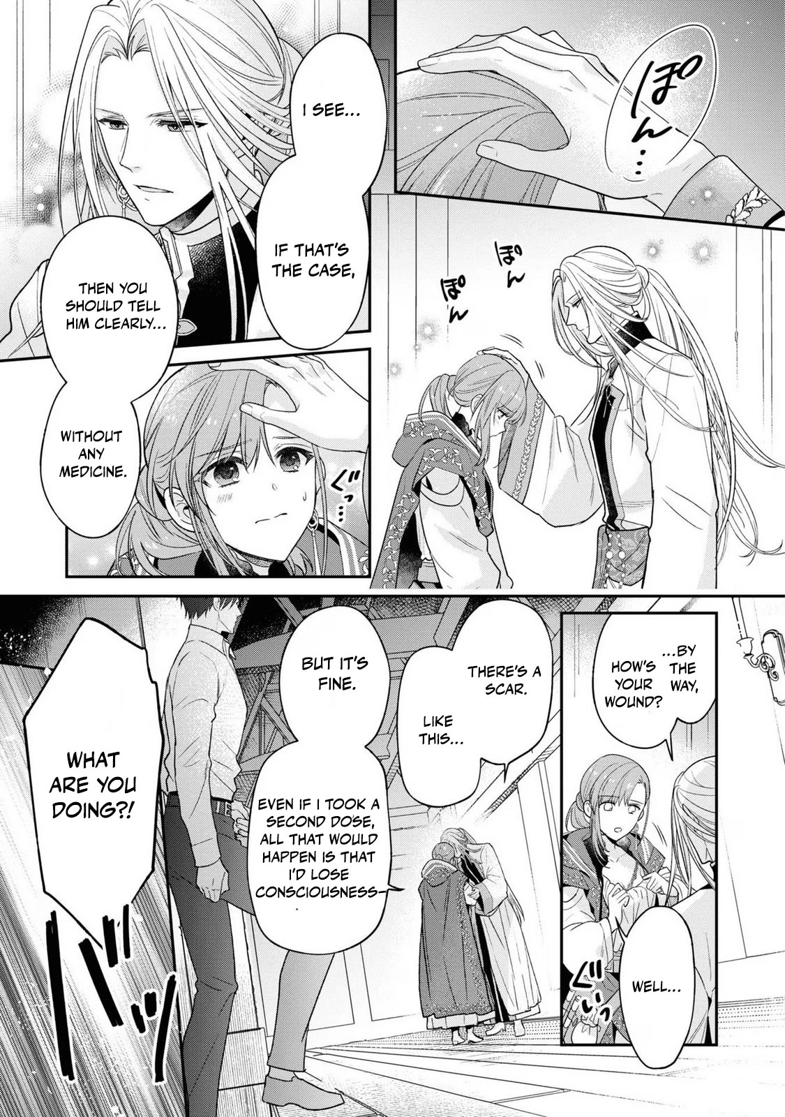 Ochikobore Shiro Madoushi Cecil wa Taishougai no Hazu deshita Chapter 11 page 16