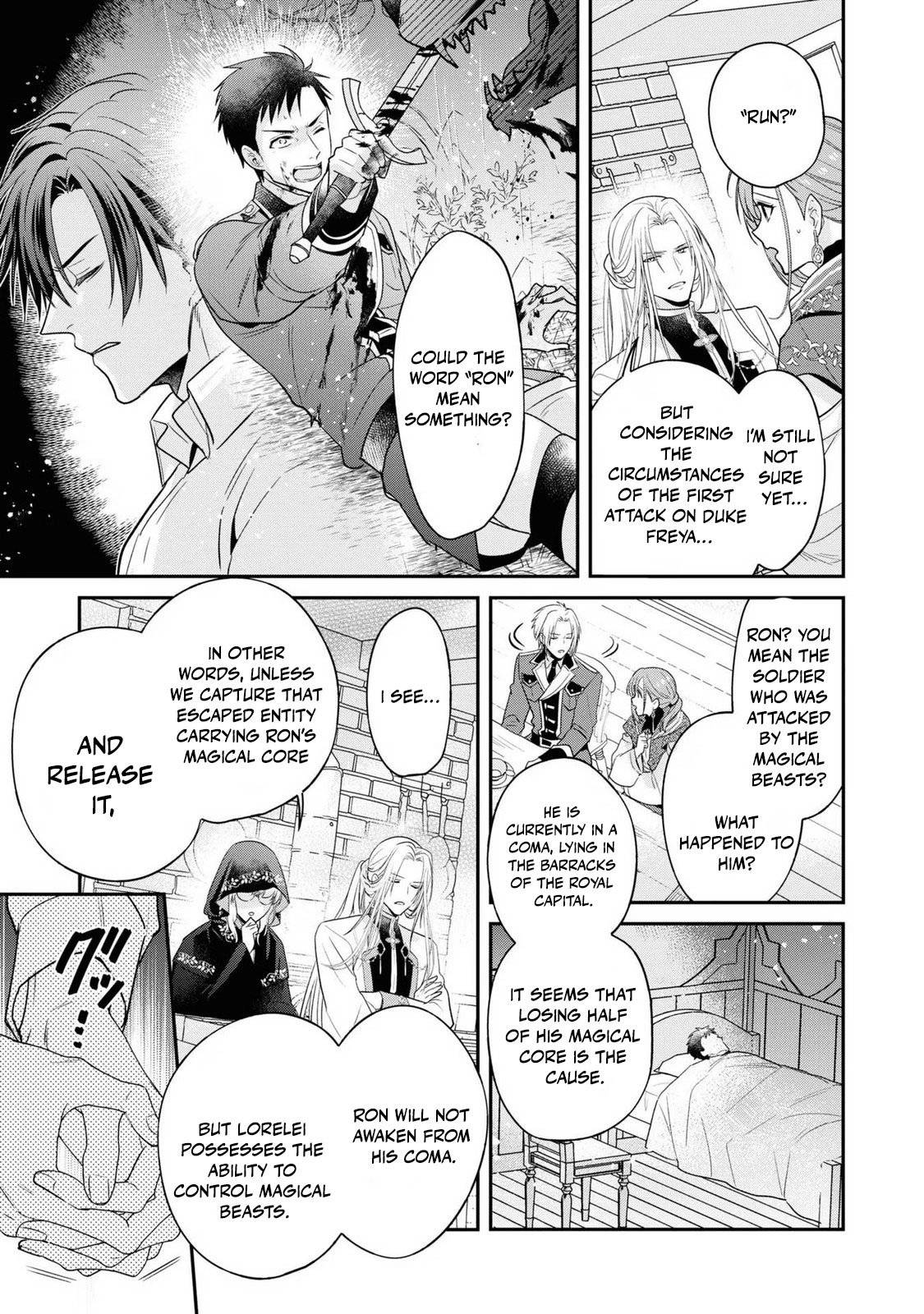 Ochikobore Shiro Madoushi Cecil wa Taishougai no Hazu deshita Chapter 11 page 10