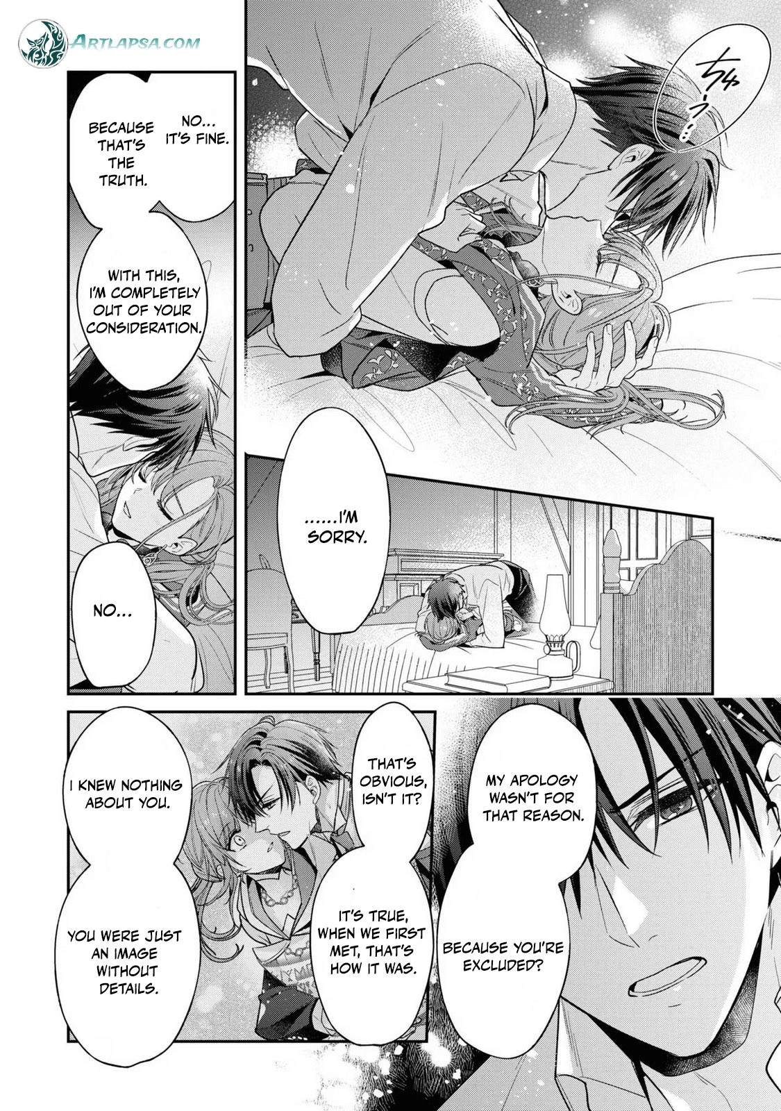 Ochikobore Shiro Madoushi Cecil wa Taishougai no Hazu deshita Chapter 11 page 23
