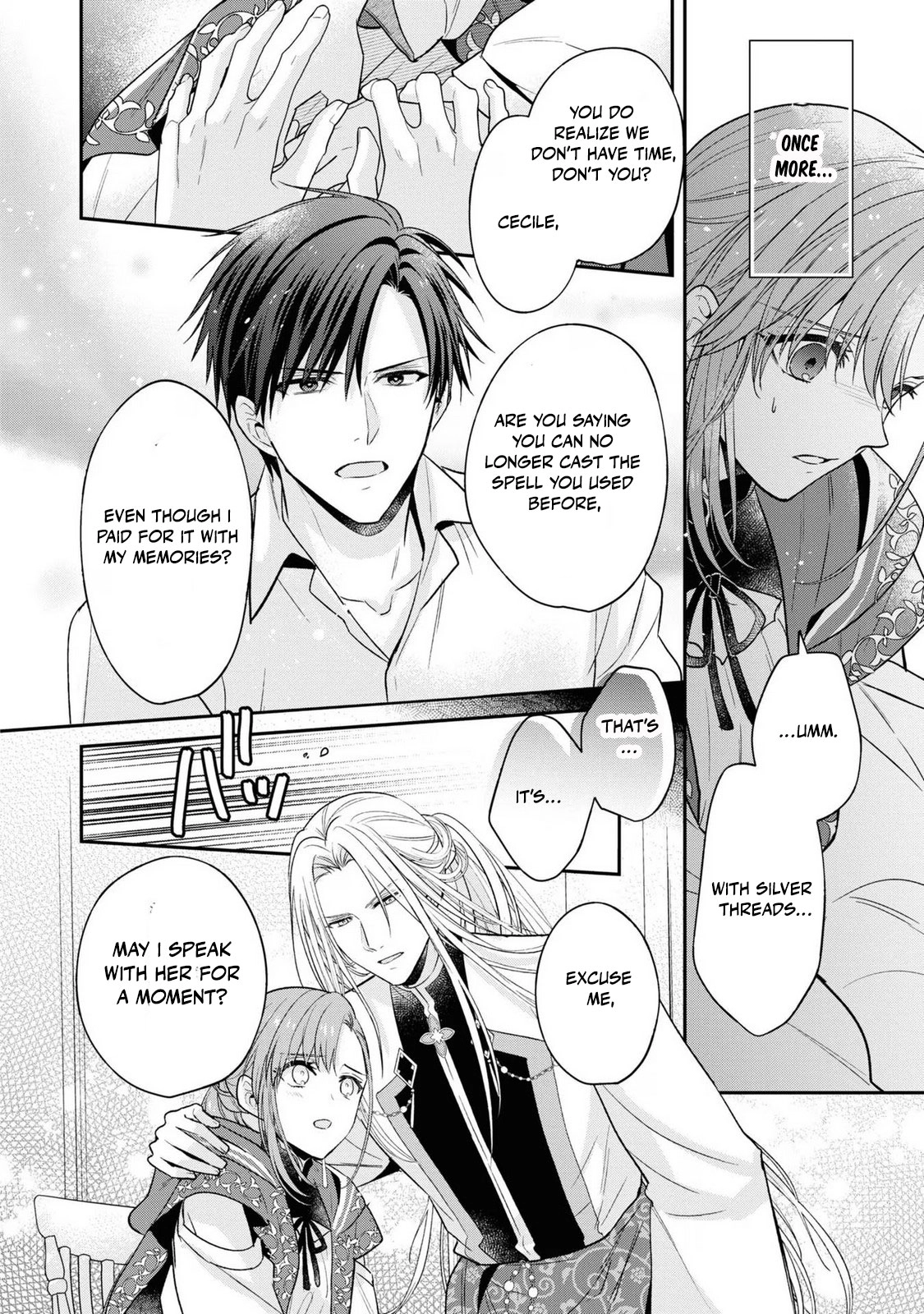 Ochikobore Shiro Madoushi Cecil wa Taishougai no Hazu deshita Chapter 11 page 13