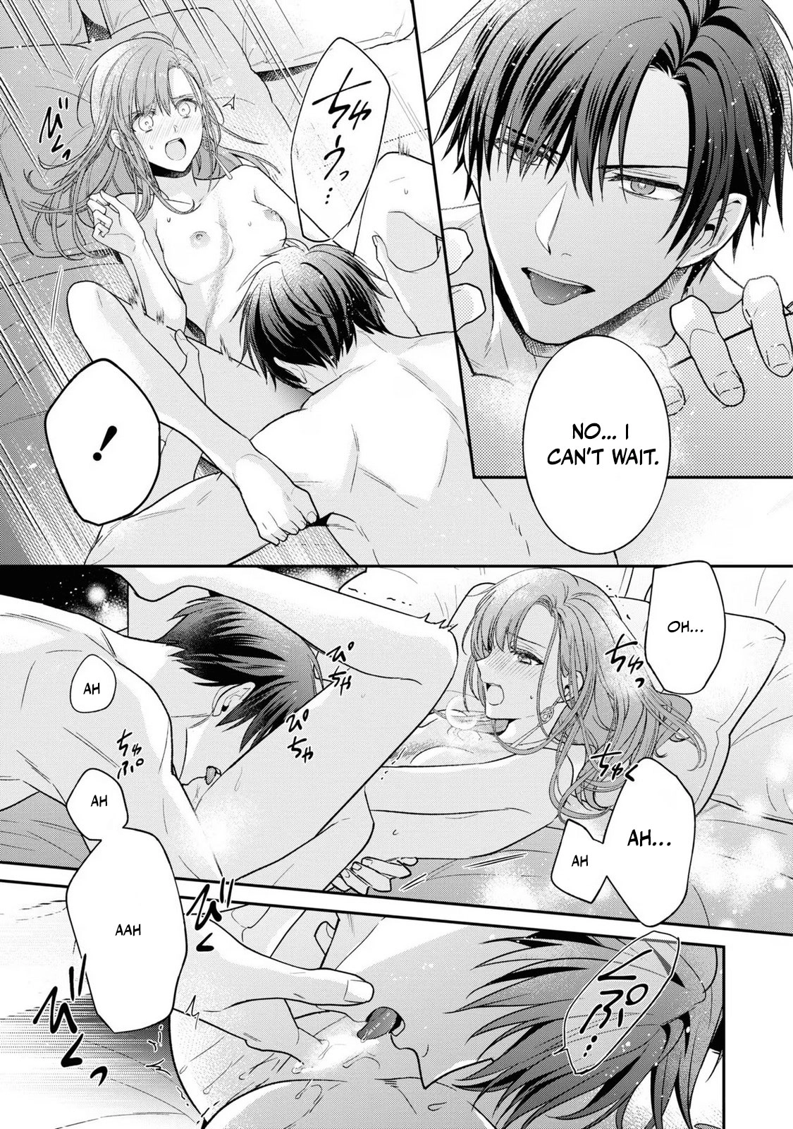 Ochikobore Shiro Madoushi Cecil wa Taishougai no Hazu deshita Chapter 11 page 35