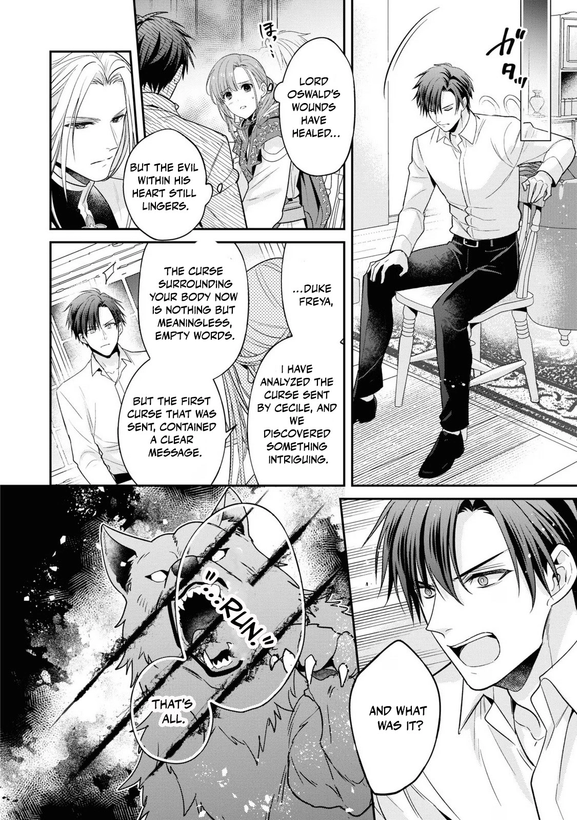 Ochikobore Shiro Madoushi Cecil wa Taishougai no Hazu deshita Chapter 11 page 9