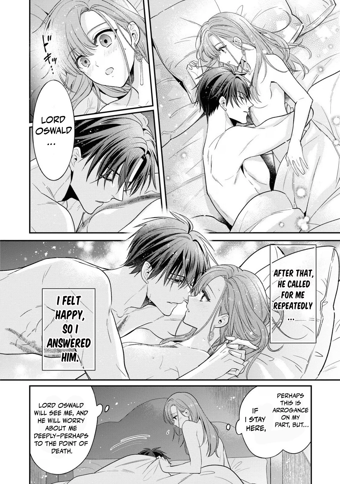 Ochikobore Shiro Madoushi Cecil wa Taishougai no Hazu deshita Chapter 12 page 2