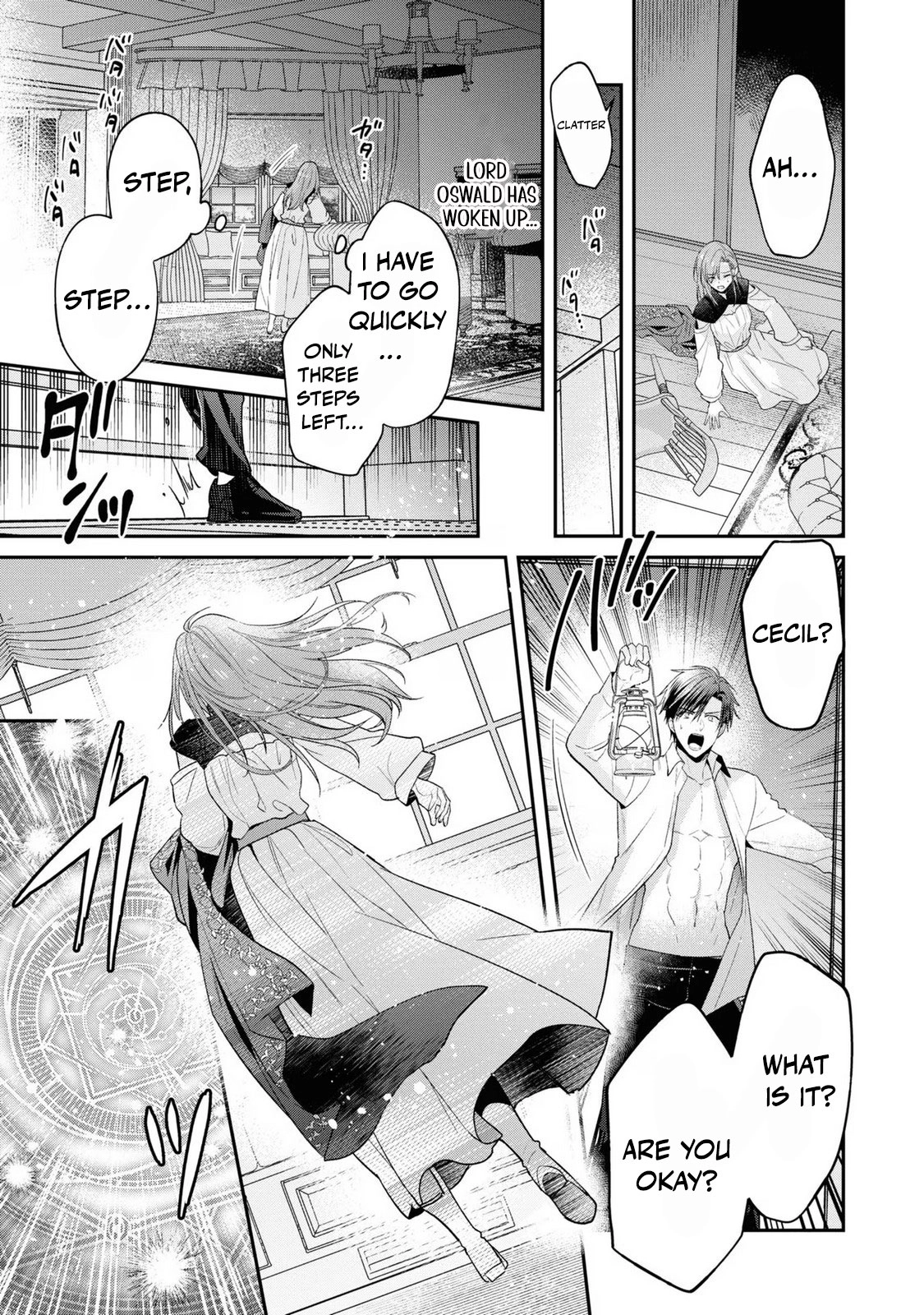 Ochikobore Shiro Madoushi Cecil wa Taishougai no Hazu deshita Chapter 12 page 5