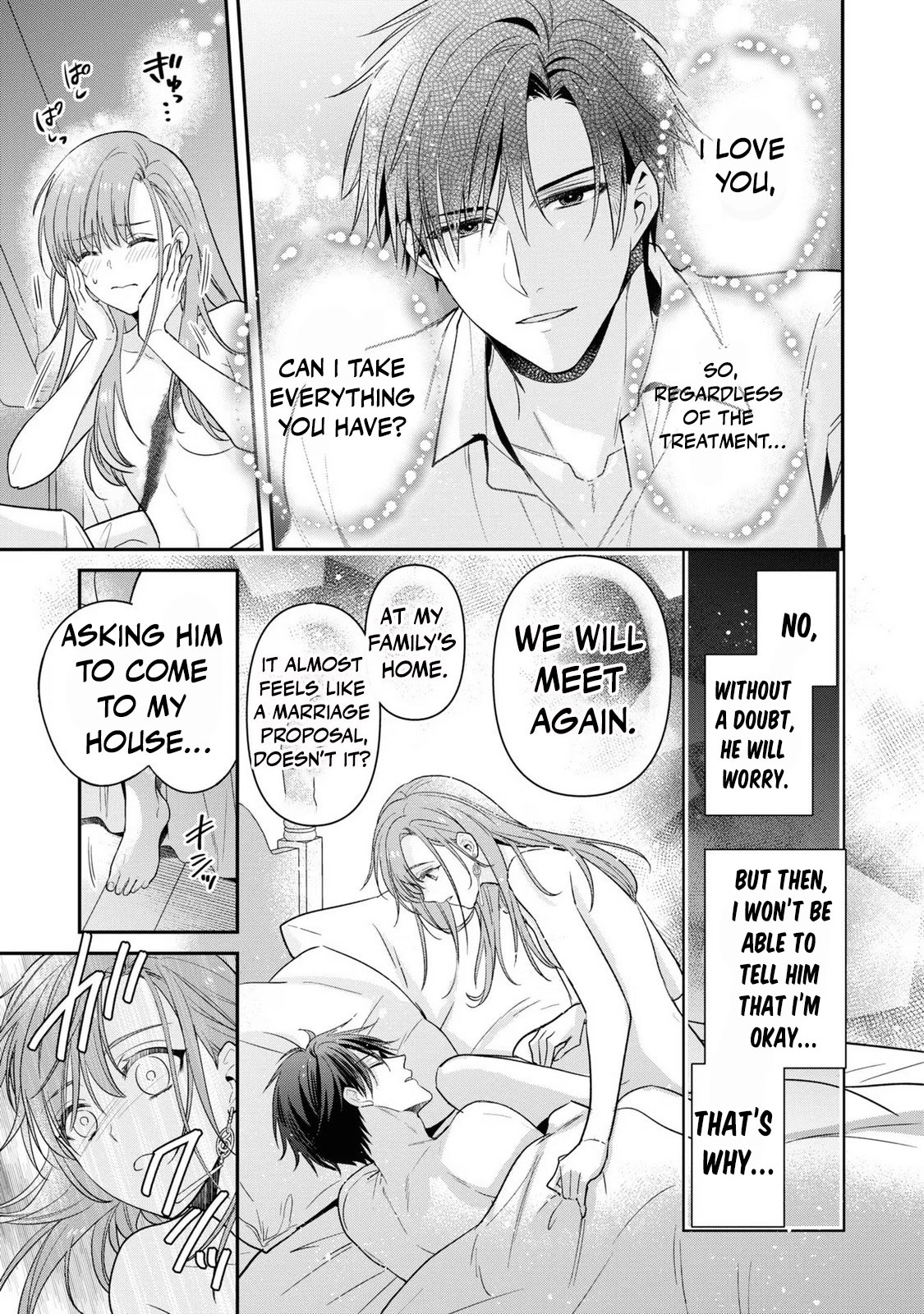 Ochikobore Shiro Madoushi Cecil wa Taishougai no Hazu deshita Chapter 12 page 3