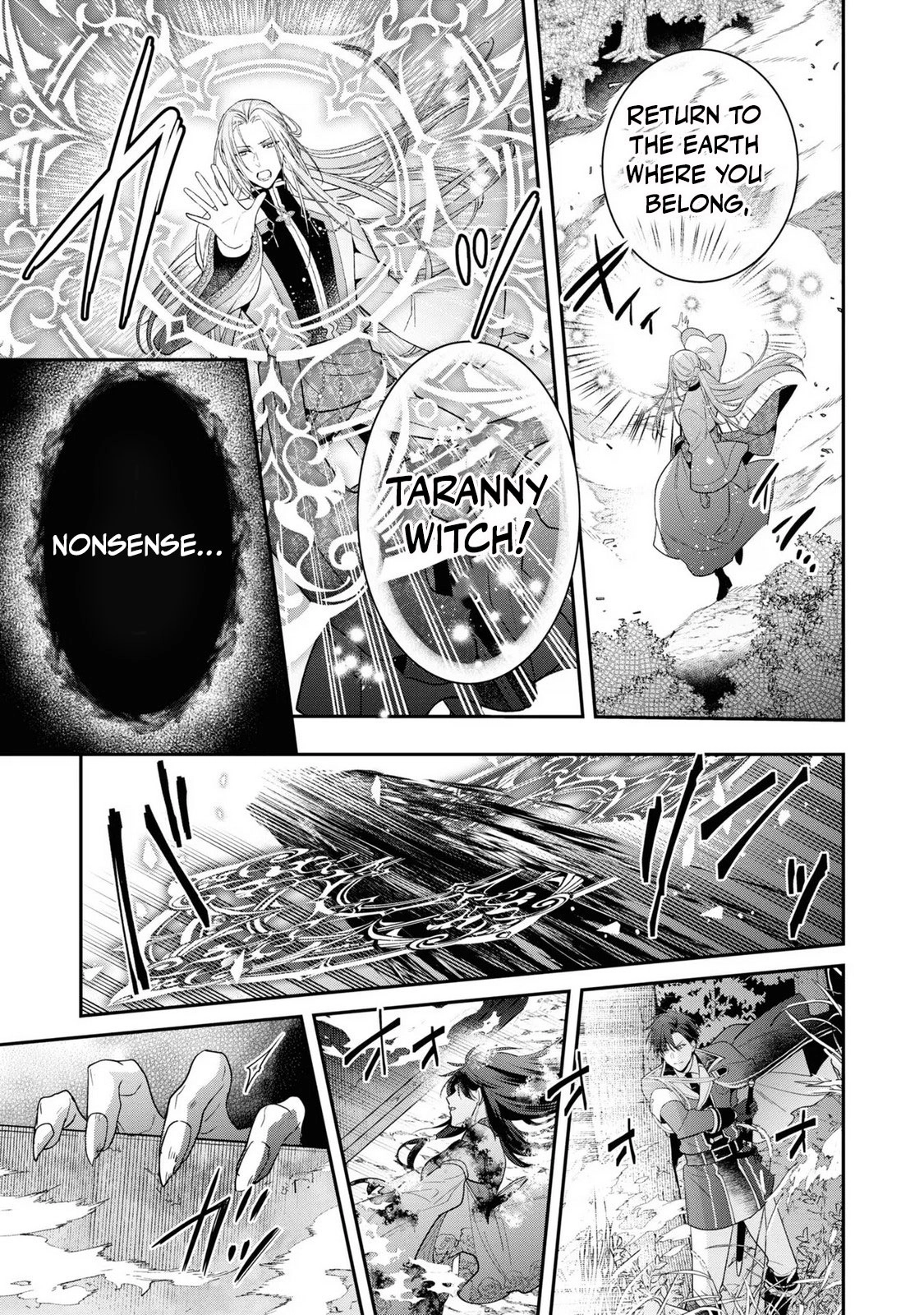 Ochikobore Shiro Madoushi Cecil wa Taishougai no Hazu deshita Chapter 12 page 19