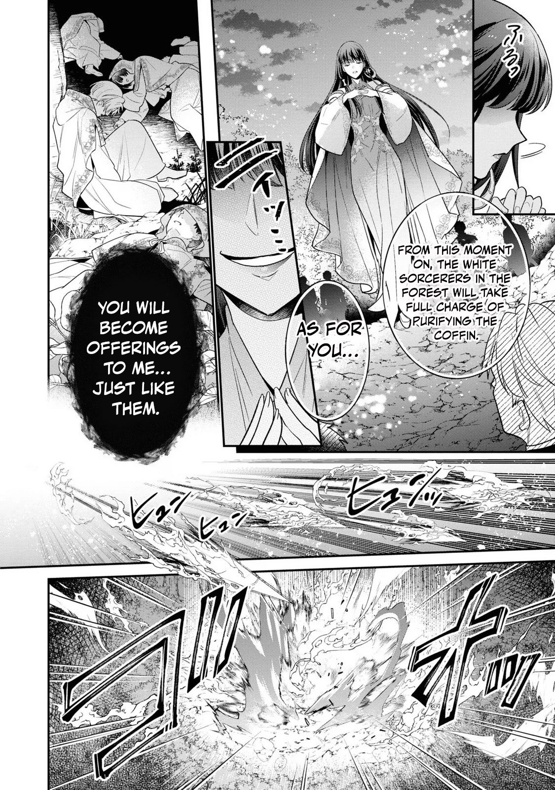Ochikobore Shiro Madoushi Cecil wa Taishougai no Hazu deshita Chapter 12 page 14