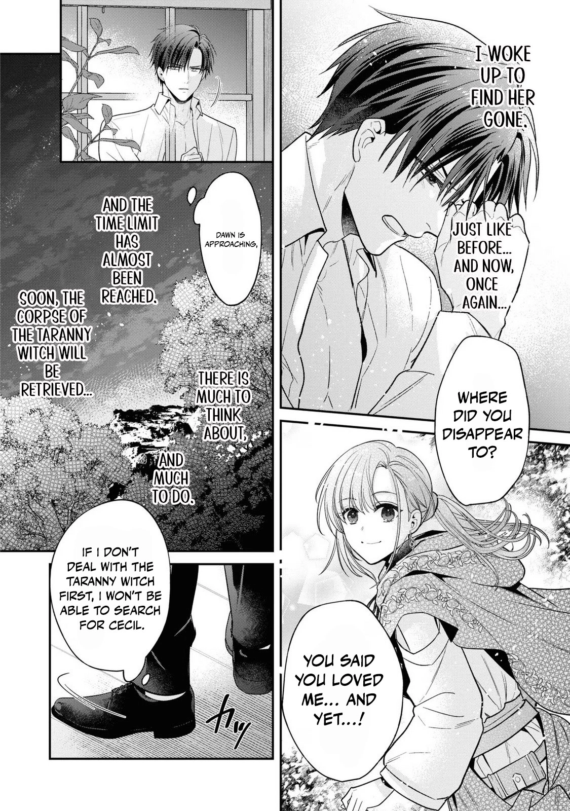 Ochikobore Shiro Madoushi Cecil wa Taishougai no Hazu deshita Chapter 12 page 8