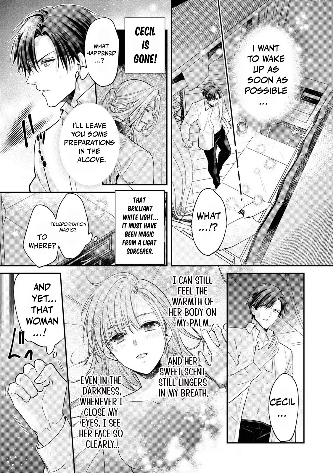 Ochikobore Shiro Madoushi Cecil wa Taishougai no Hazu deshita Chapter 12 page 7