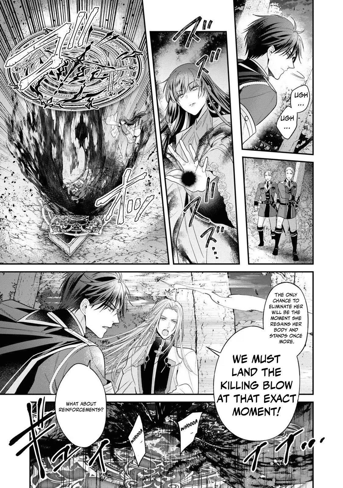 Ochikobore Shiro Madoushi Cecil wa Taishougai no Hazu deshita Chapter 12 page 17