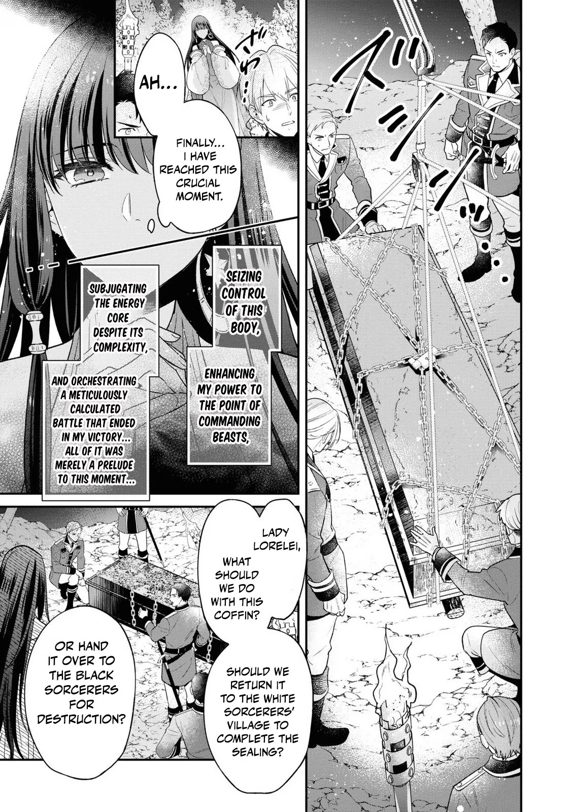 Ochikobore Shiro Madoushi Cecil wa Taishougai no Hazu deshita Chapter 12 page 13