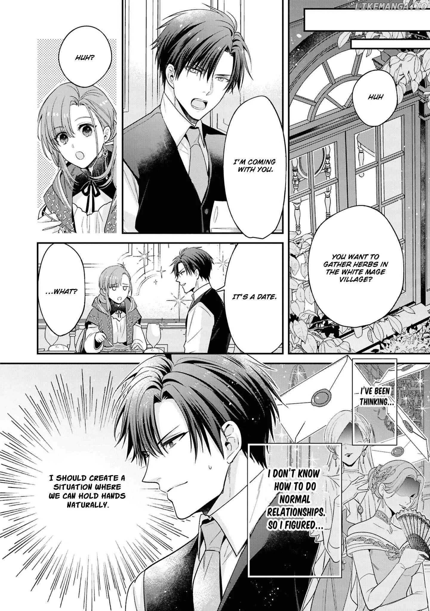 Ochikobore Shiro Madoushi Cecil wa Taishougai no Hazu deshita Chapter 14 page 12