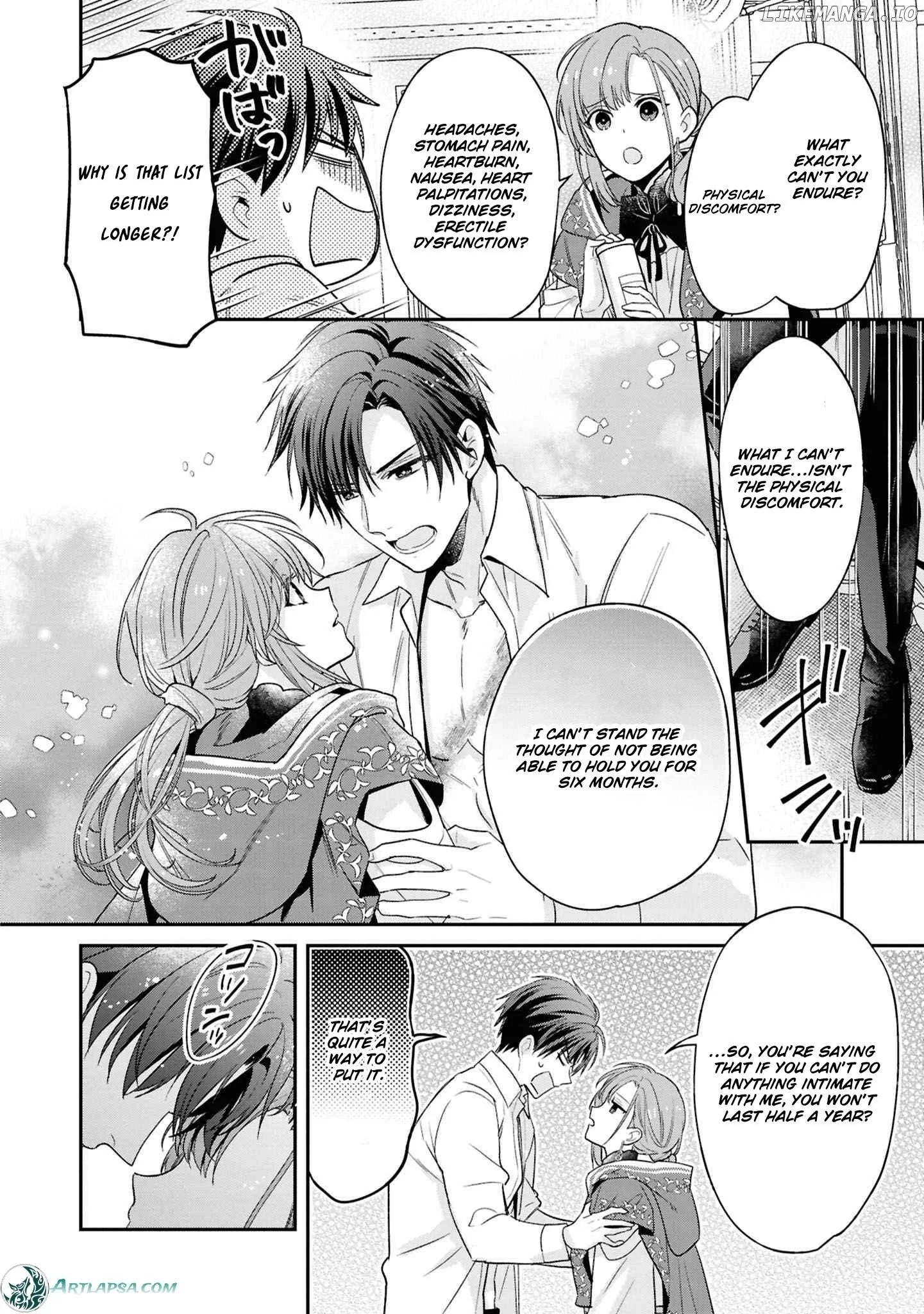Ochikobore Shiro Madoushi Cecil wa Taishougai no Hazu deshita Chapter 14 page 6