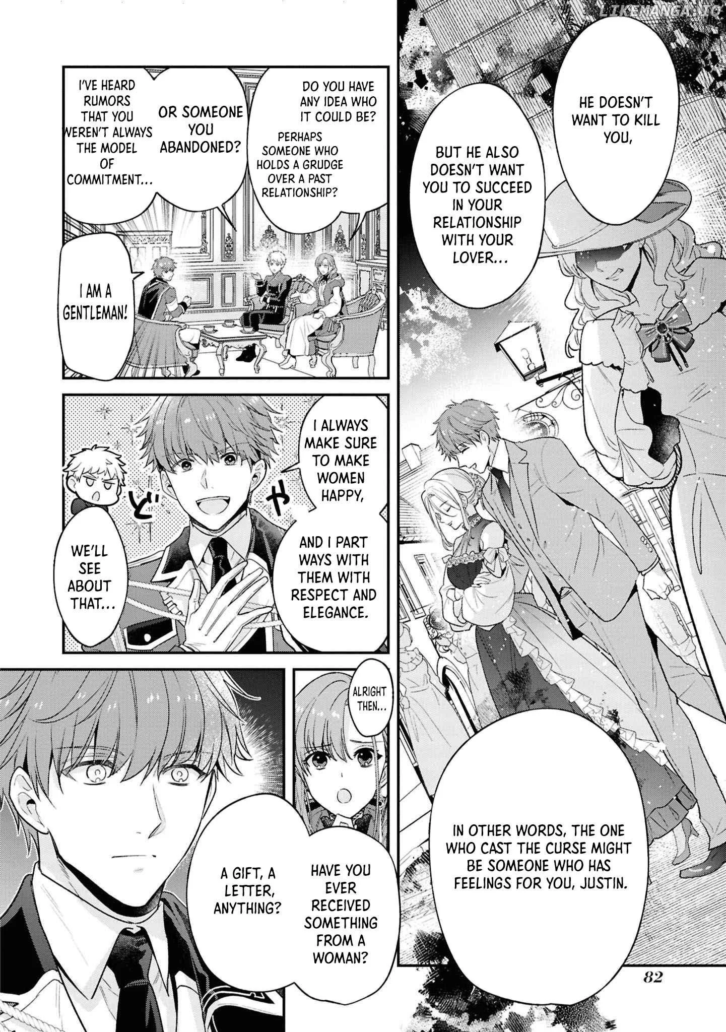 Ochikobore Shiro Madoushi Cecil wa Taishougai no Hazu deshita Chapter 16 page 22