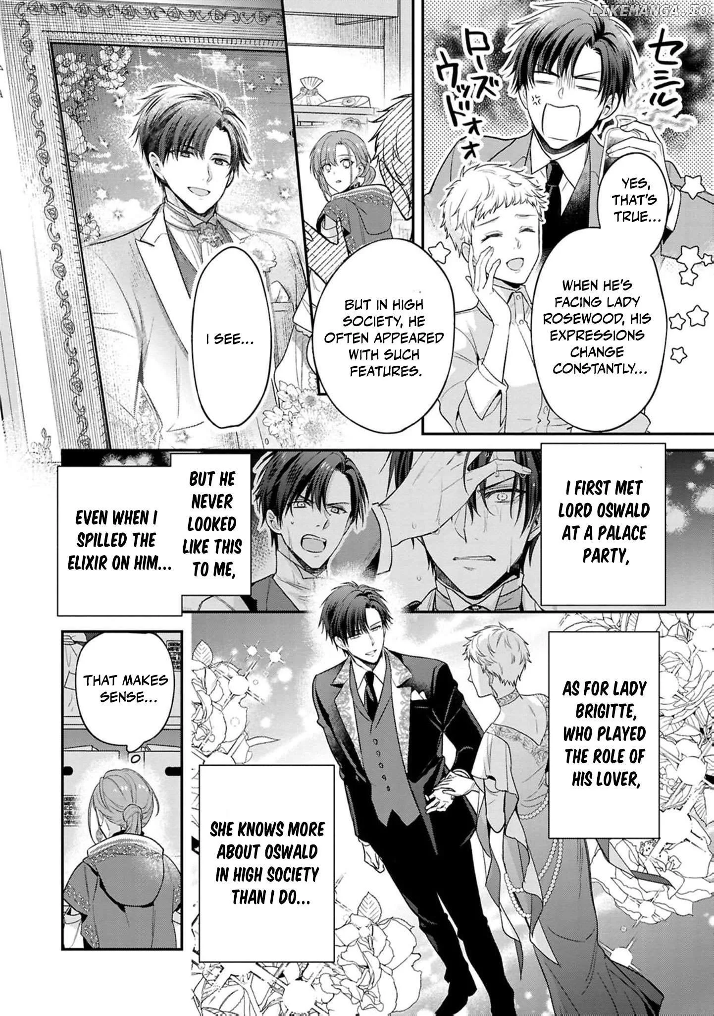 Ochikobore Shiro Madoushi Cecil wa Taishougai no Hazu deshita Chapter 17 page 9