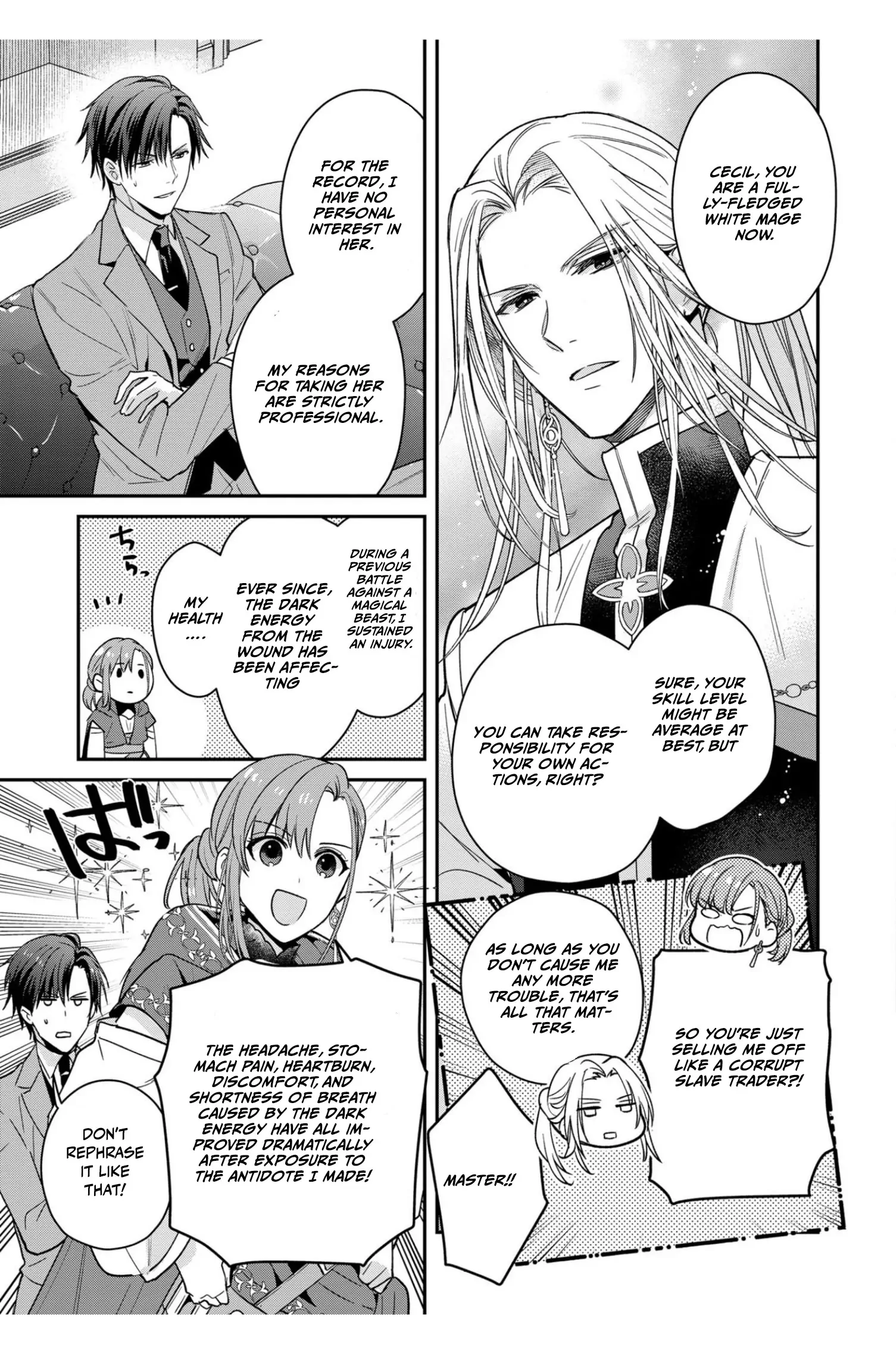 Ochikobore Shiro Madoushi Cecil wa Taishougai no Hazu deshita Chapter 2 page 9