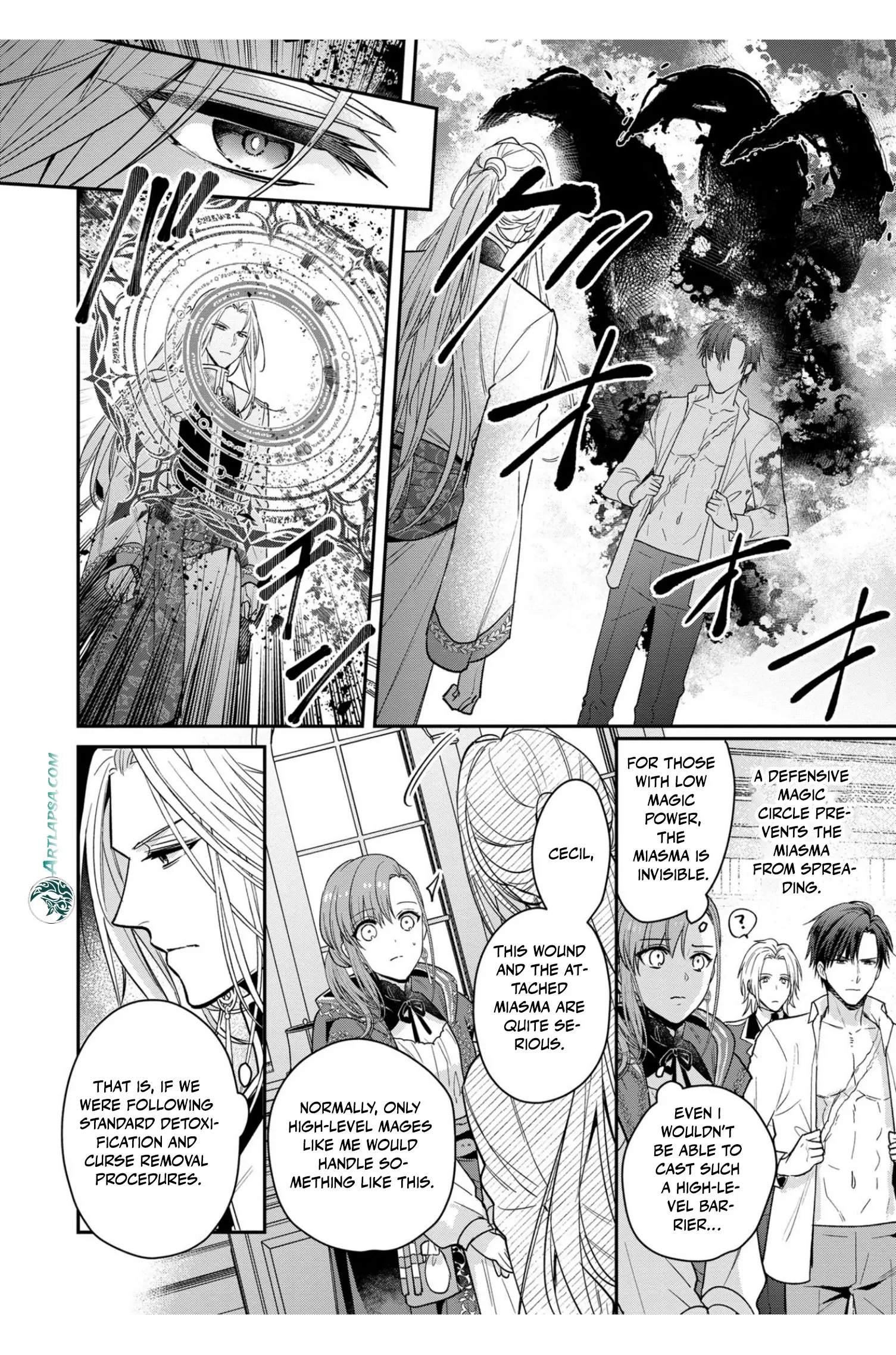 Ochikobore Shiro Madoushi Cecil wa Taishougai no Hazu deshita Chapter 2 page 12
