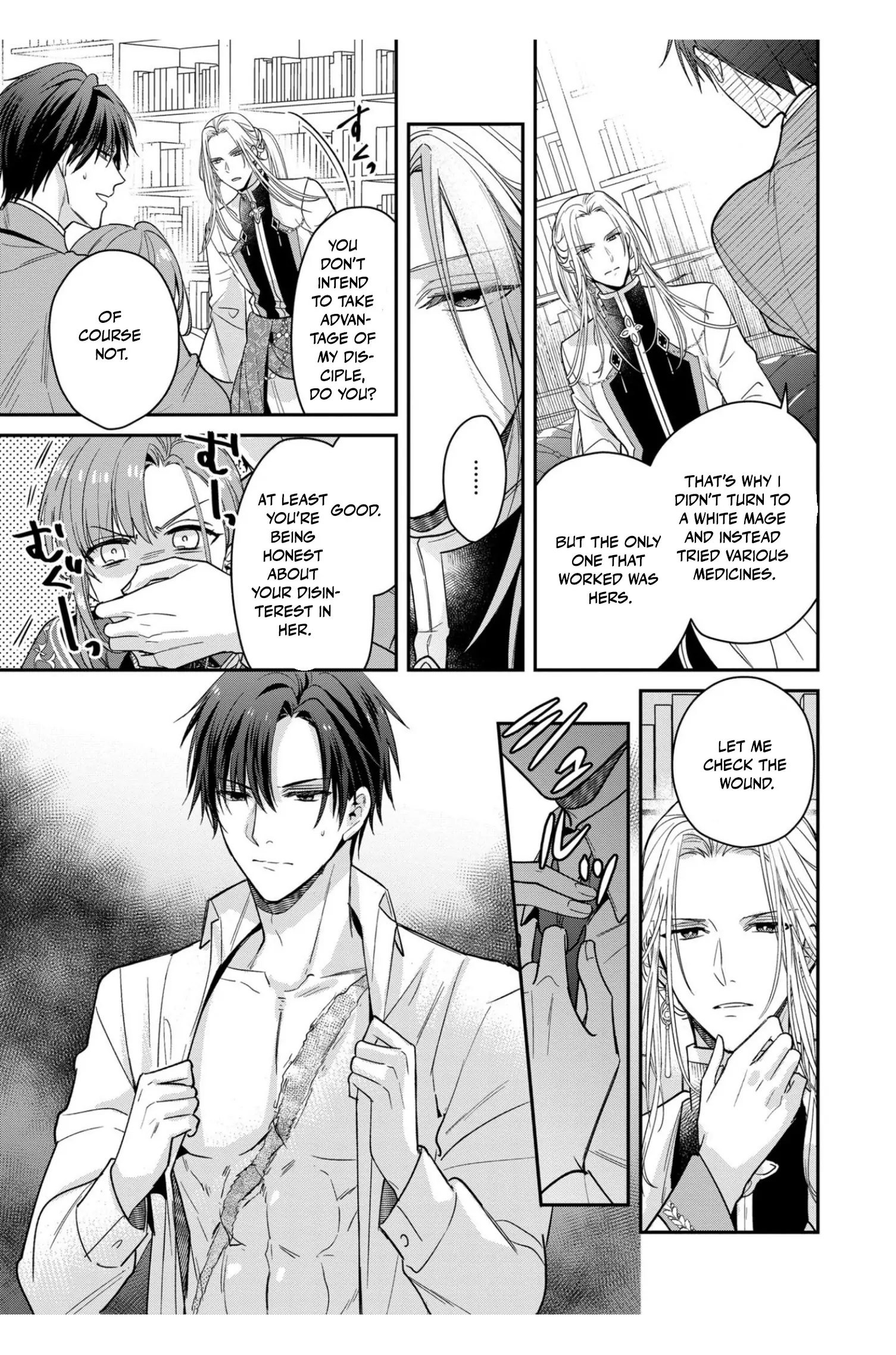 Ochikobore Shiro Madoushi Cecil wa Taishougai no Hazu deshita Chapter 2 page 11