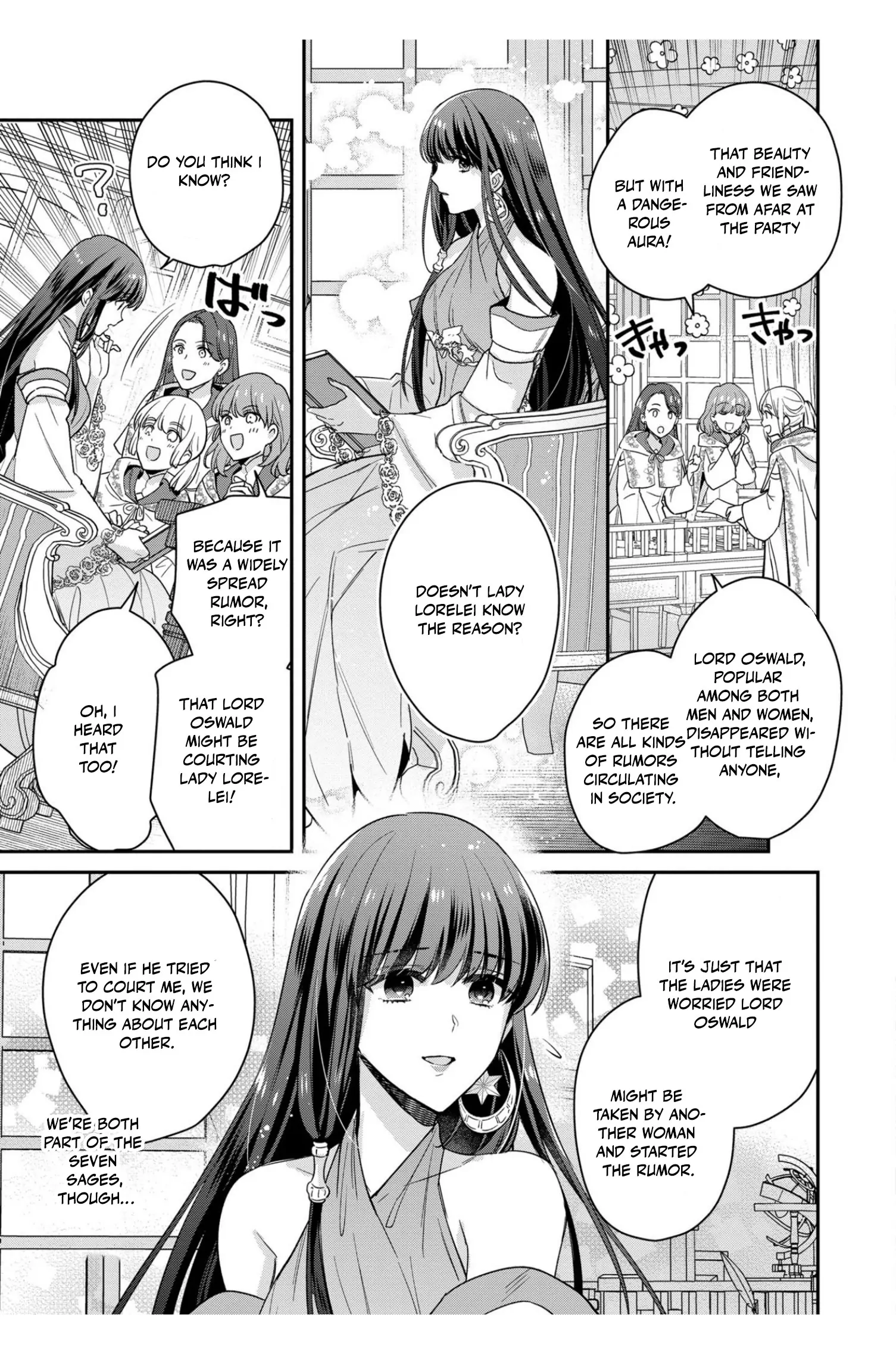 Ochikobore Shiro Madoushi Cecil wa Taishougai no Hazu deshita Chapter 2 page 29