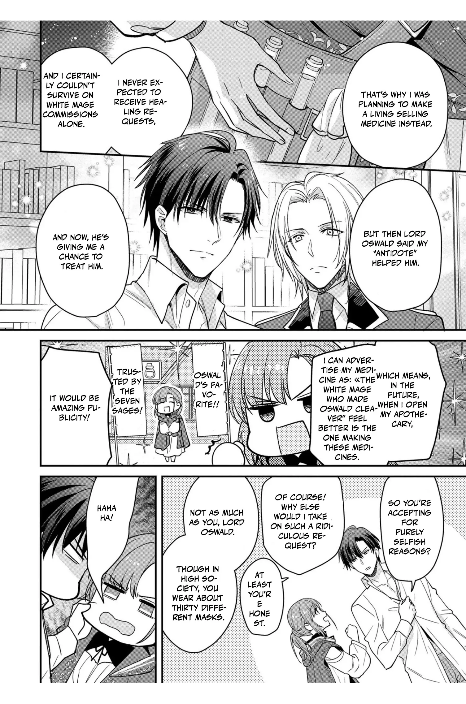 Ochikobore Shiro Madoushi Cecil wa Taishougai no Hazu deshita Chapter 2 page 14