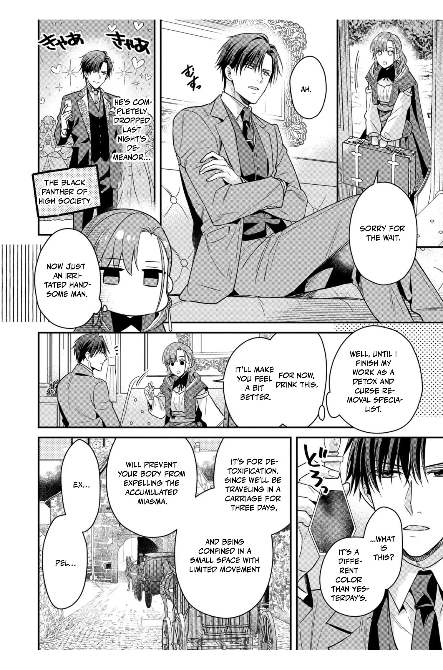 Ochikobore Shiro Madoushi Cecil wa Taishougai no Hazu deshita Chapter 2 page 20