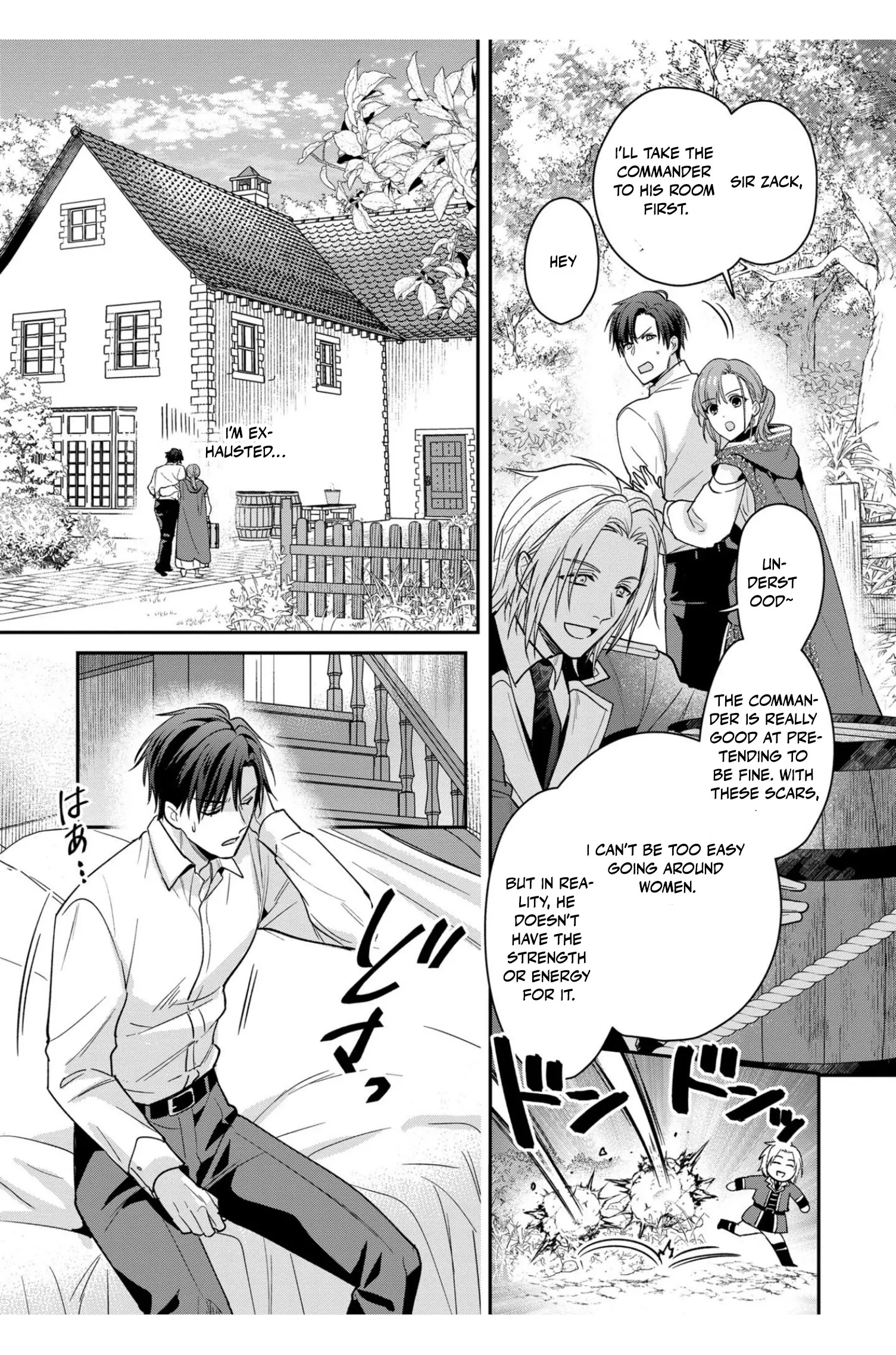 Ochikobore Shiro Madoushi Cecil wa Taishougai no Hazu deshita Chapter 2 page 25