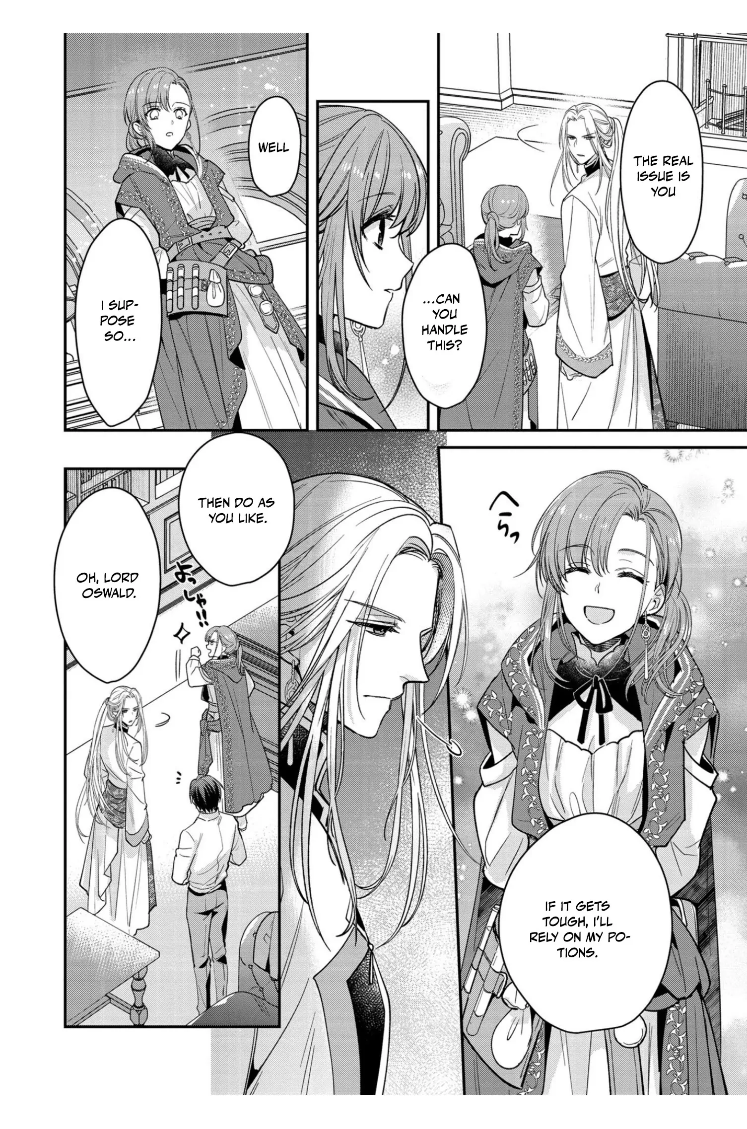 Ochikobore Shiro Madoushi Cecil wa Taishougai no Hazu deshita Chapter 2 page 16