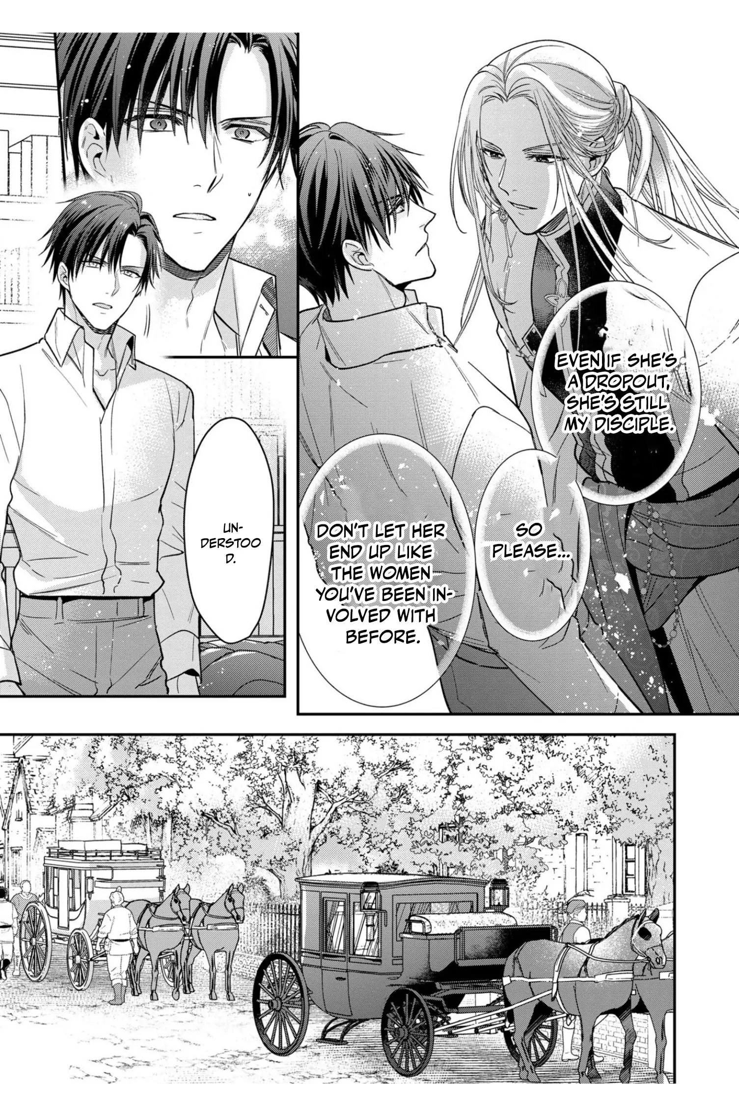 Ochikobore Shiro Madoushi Cecil wa Taishougai no Hazu deshita Chapter 2 page 17