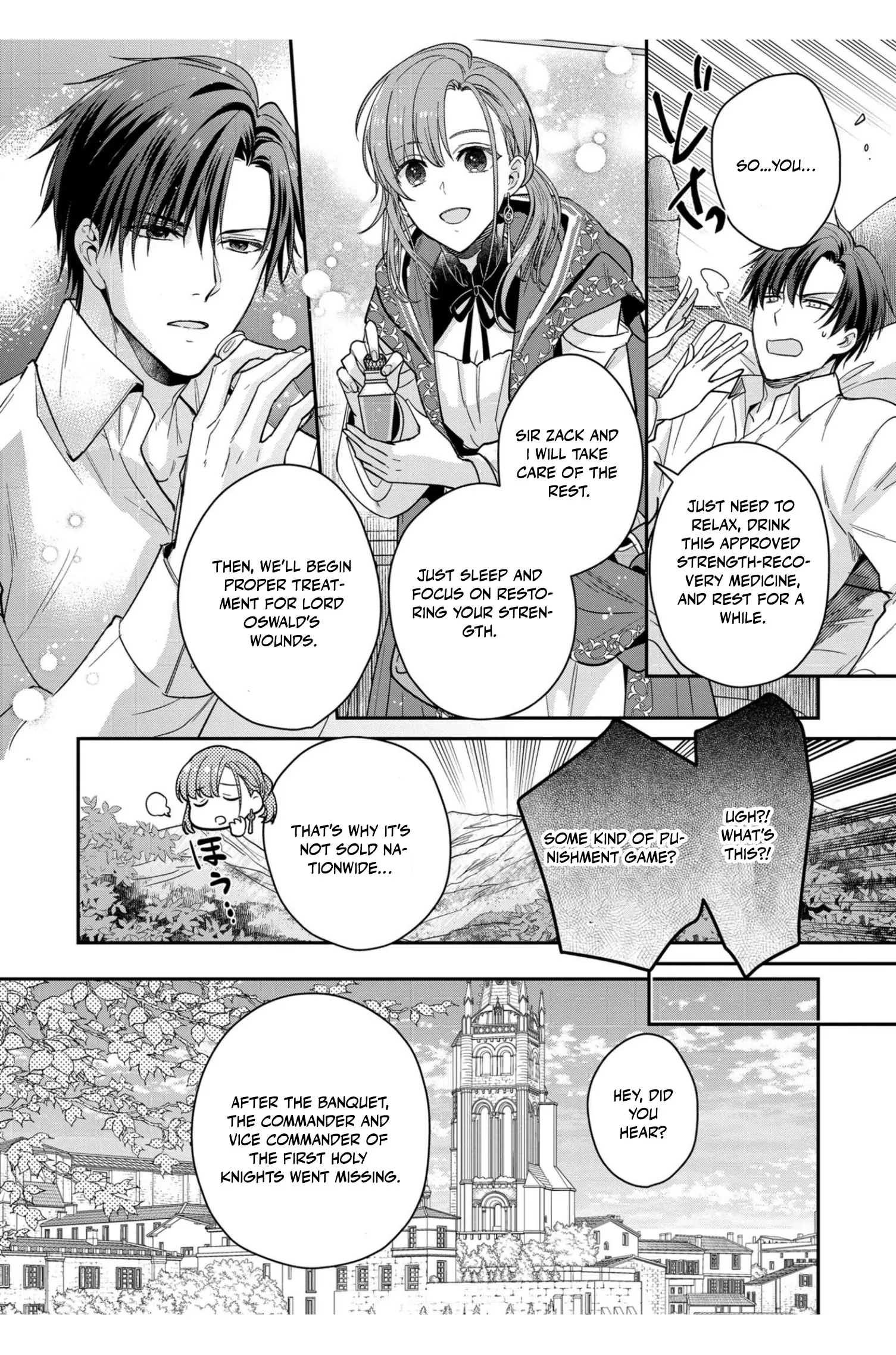 Ochikobore Shiro Madoushi Cecil wa Taishougai no Hazu deshita Chapter 2 page 28
