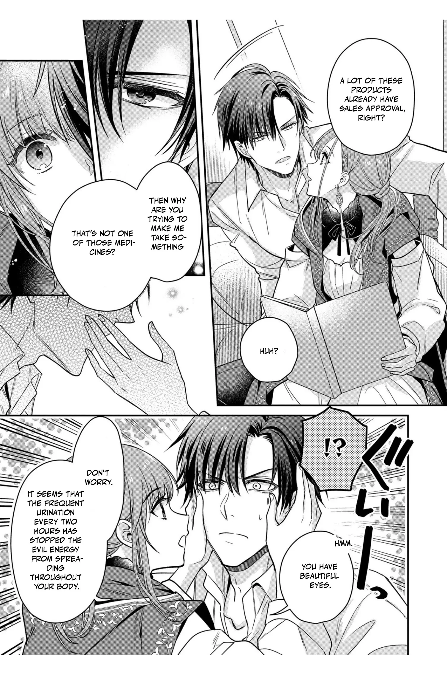 Ochikobore Shiro Madoushi Cecil wa Taishougai no Hazu deshita Chapter 2 page 27