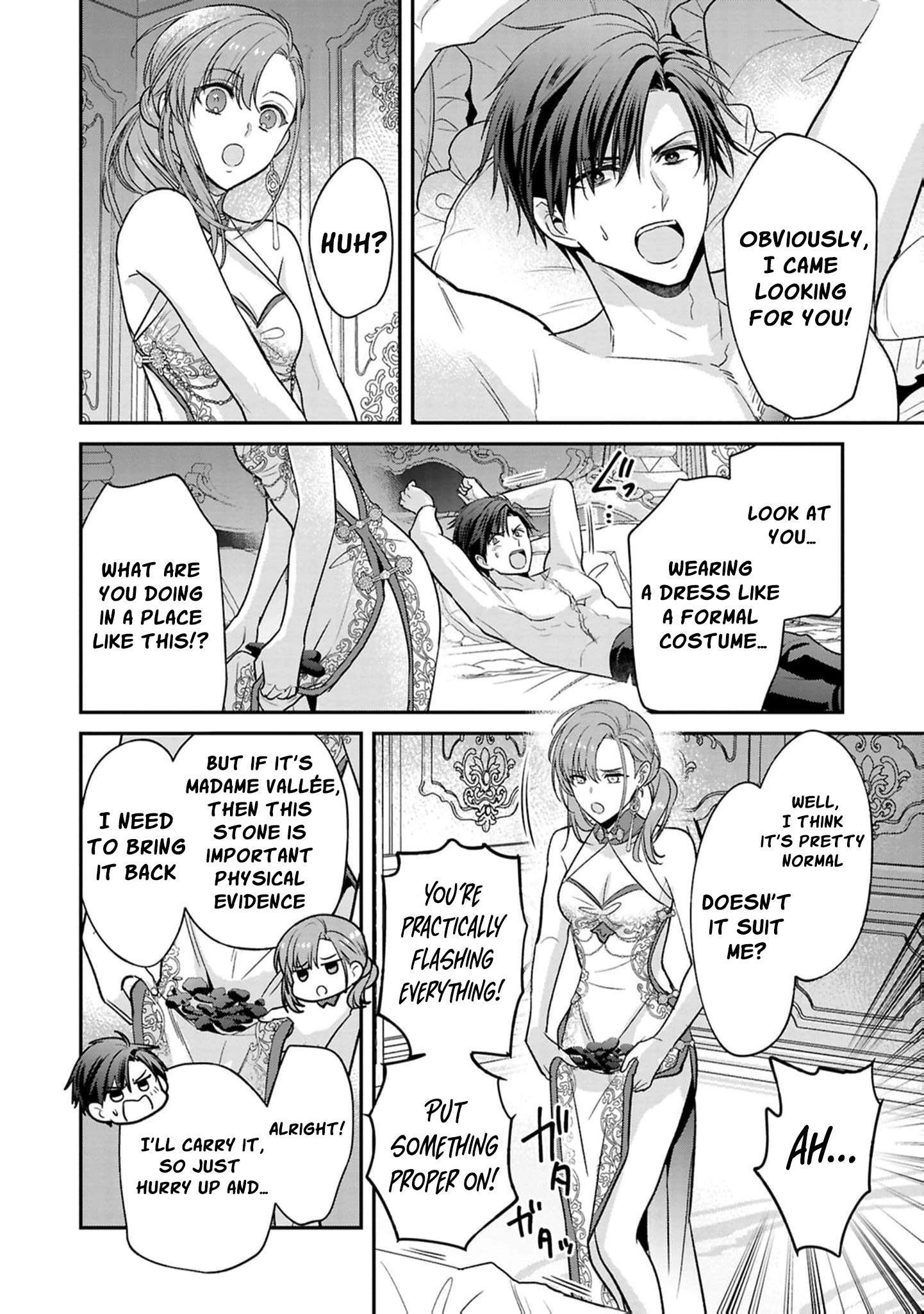 Ochikobore Shiro Madoushi Cecil wa Taishougai no Hazu deshita Chapter 22 page 16