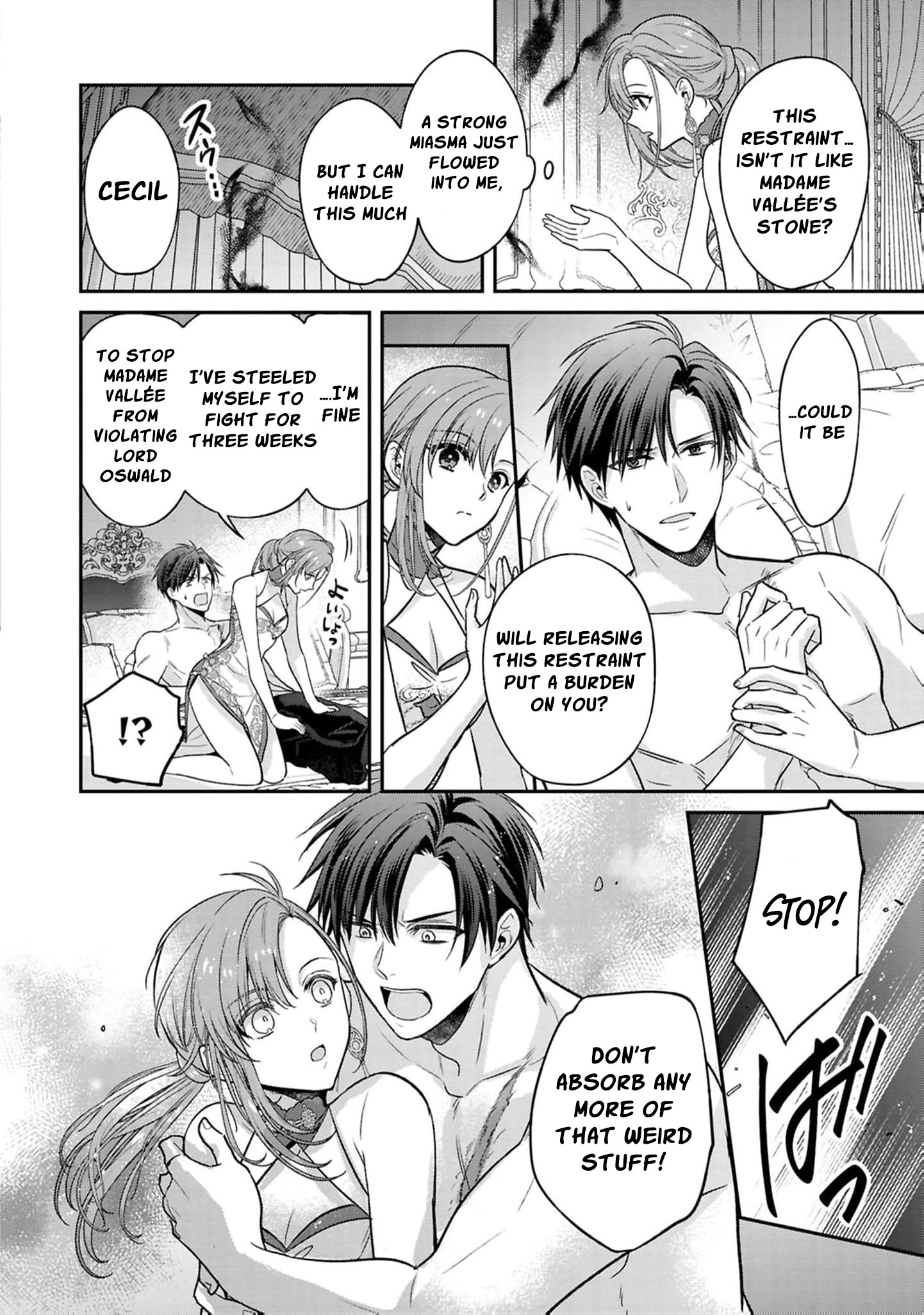 Ochikobore Shiro Madoushi Cecil wa Taishougai no Hazu deshita Chapter 22 page 18