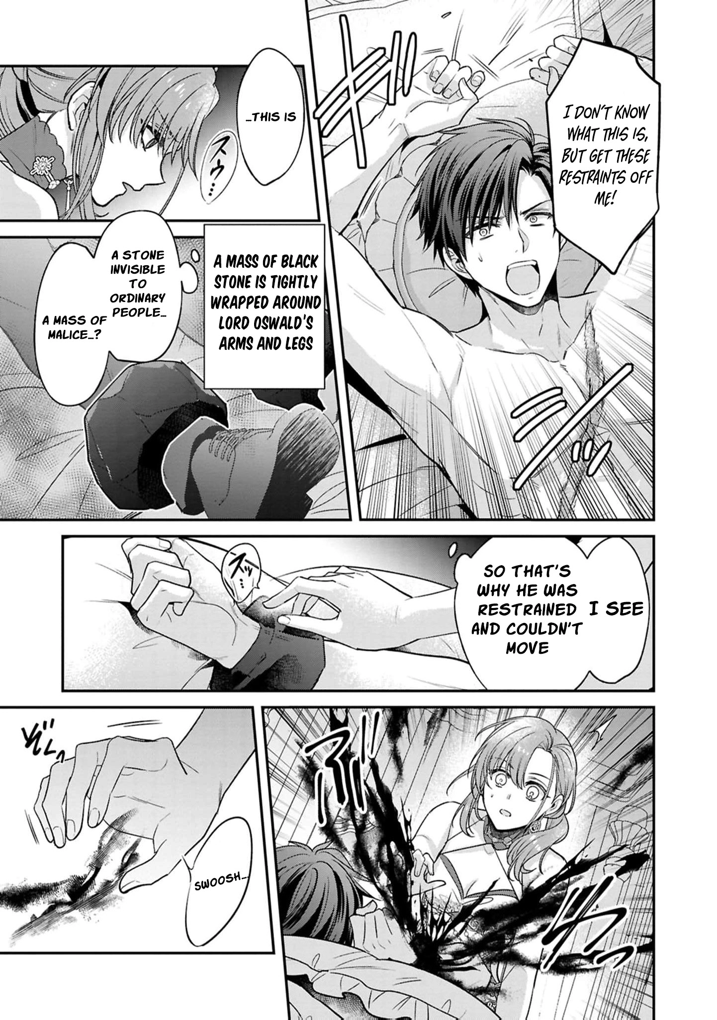 Ochikobore Shiro Madoushi Cecil wa Taishougai no Hazu deshita Chapter 22 page 17