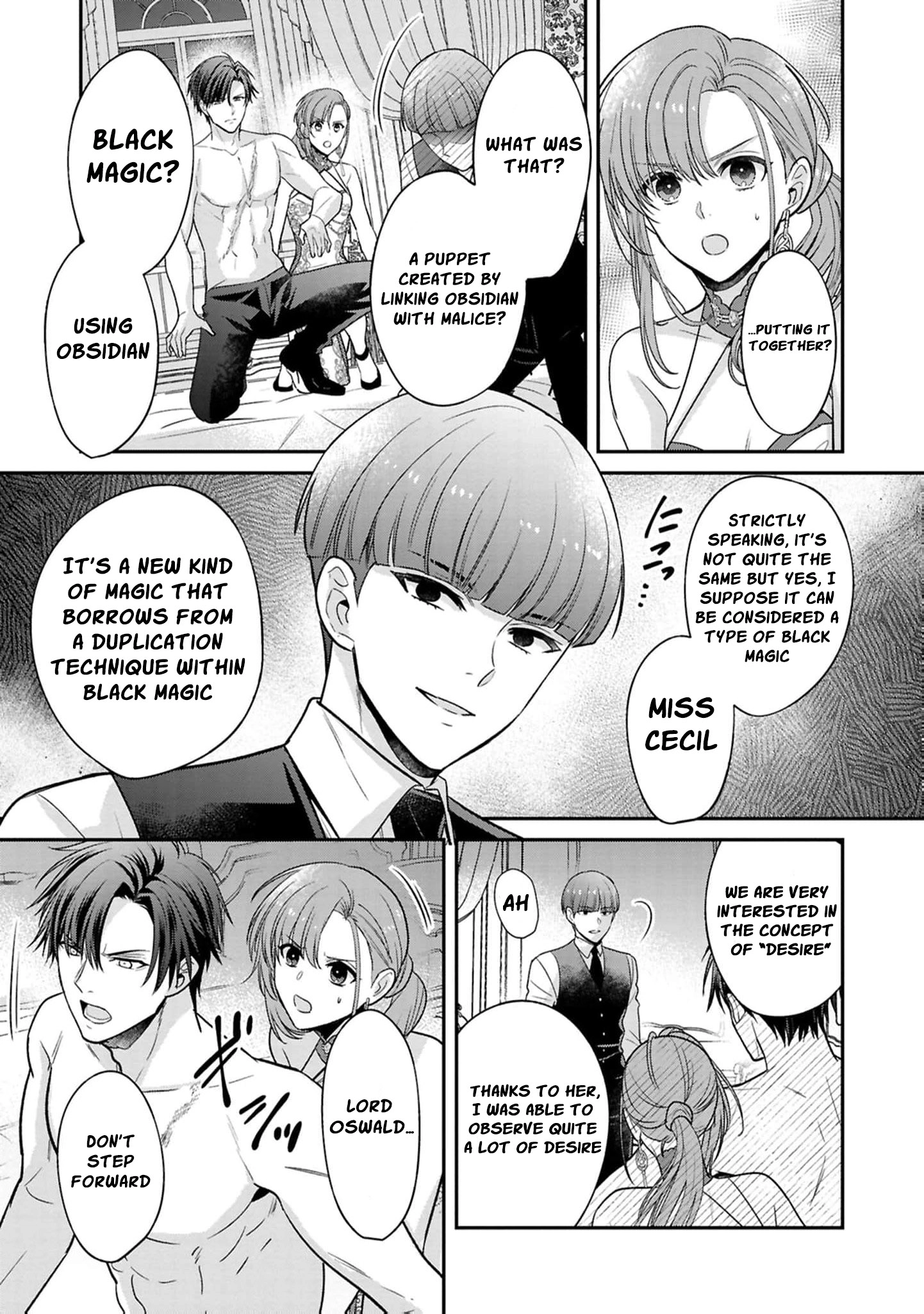 Ochikobore Shiro Madoushi Cecil wa Taishougai no Hazu deshita Chapter 22 page 23