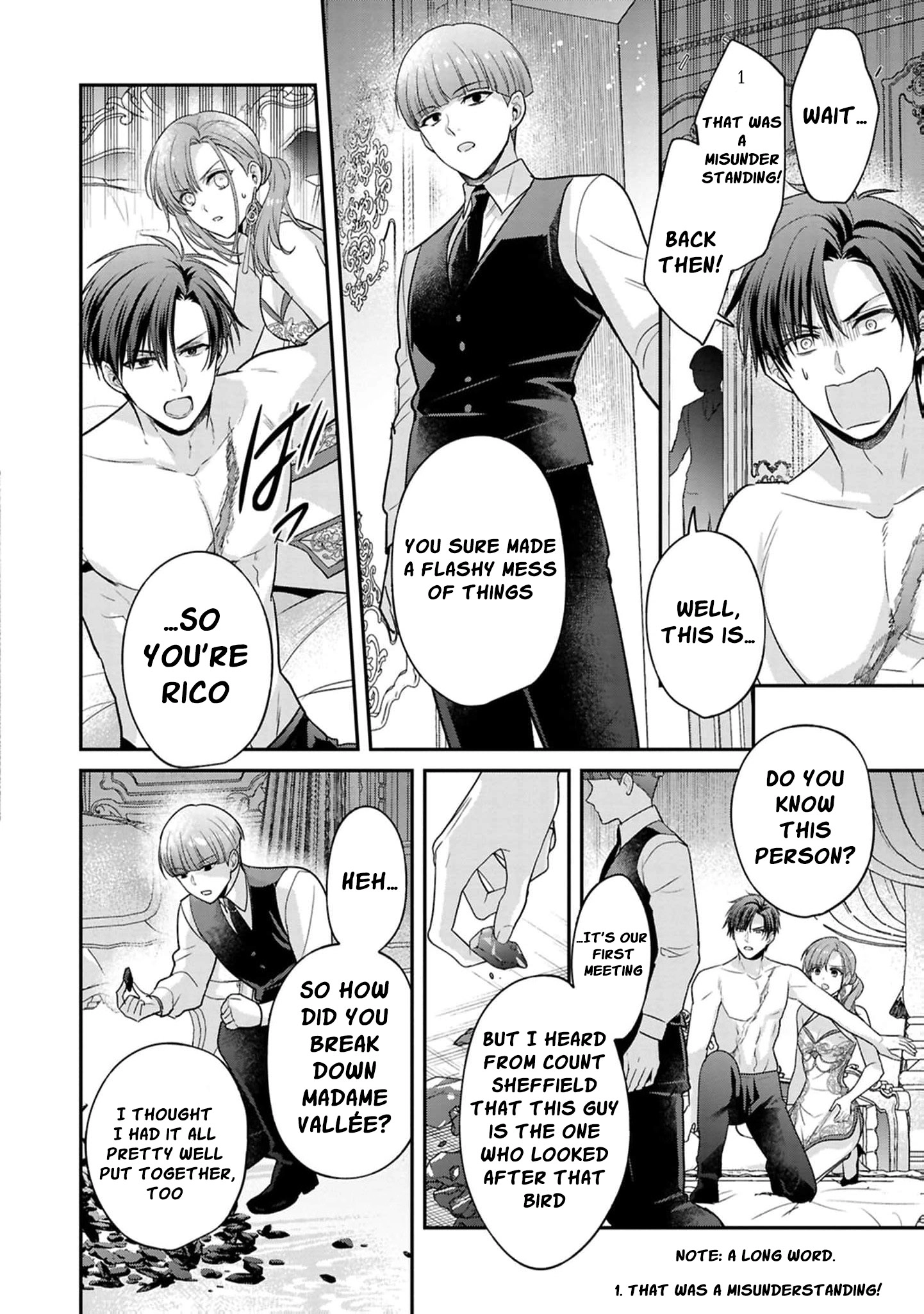 Ochikobore Shiro Madoushi Cecil wa Taishougai no Hazu deshita Chapter 22 page 22