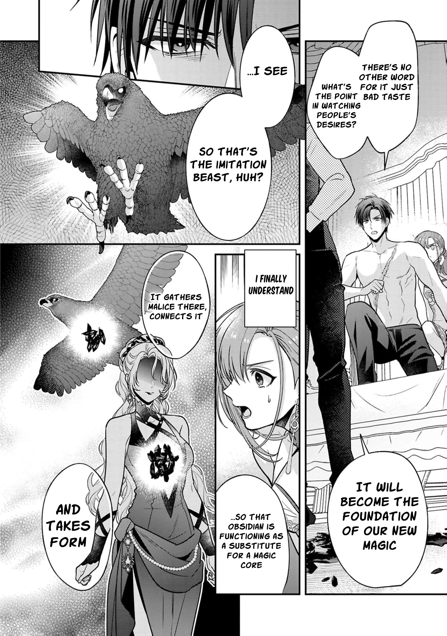 Ochikobore Shiro Madoushi Cecil wa Taishougai no Hazu deshita Chapter 22 page 24