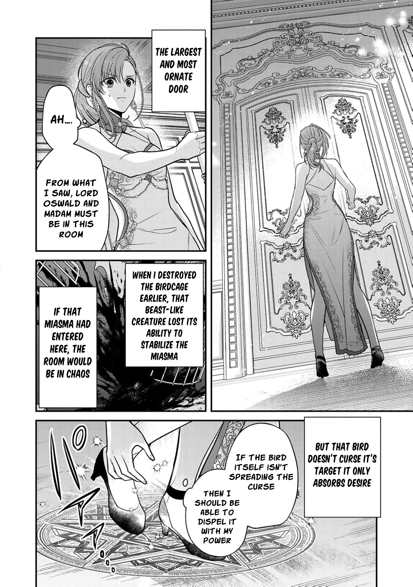 Ochikobore Shiro Madoushi Cecil wa Taishougai no Hazu deshita Chapter 22 page 12